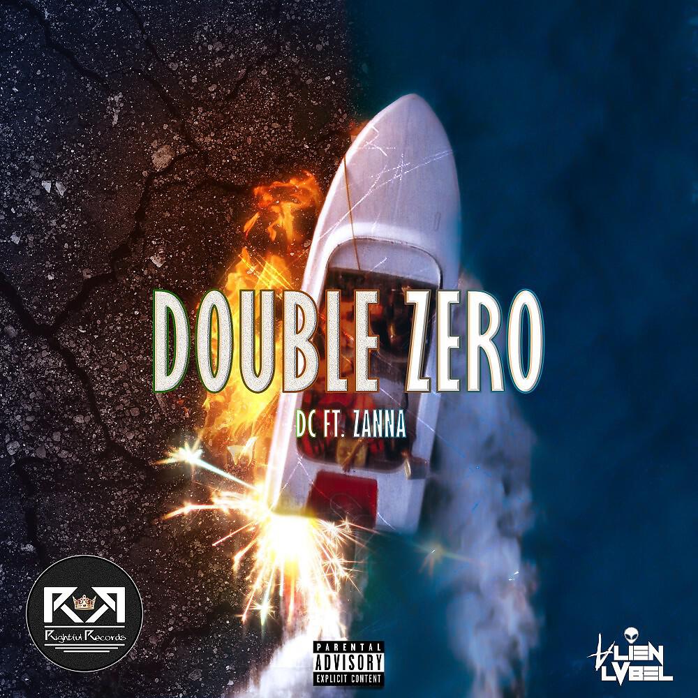 Релиз Doublezero