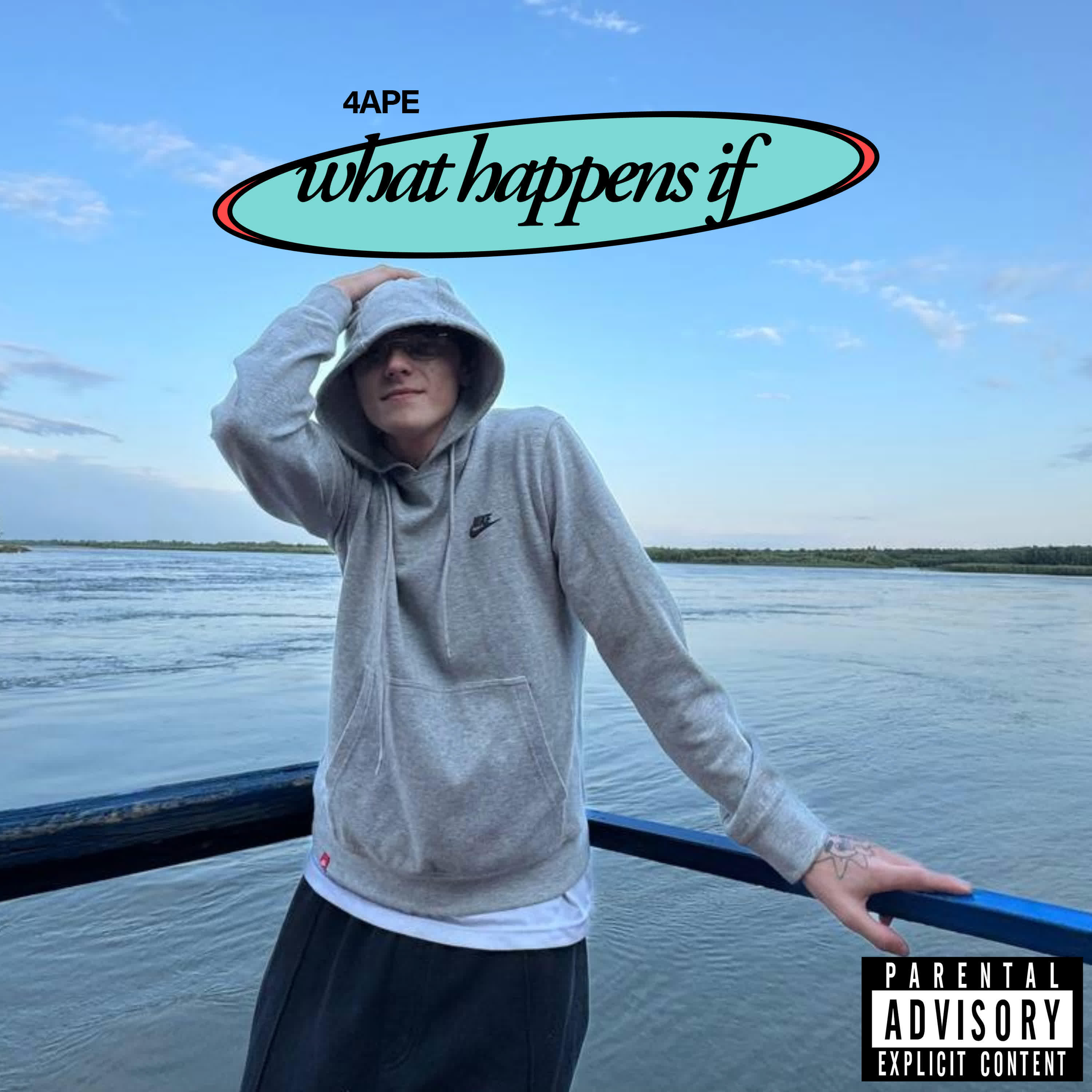 Релиз what happens if