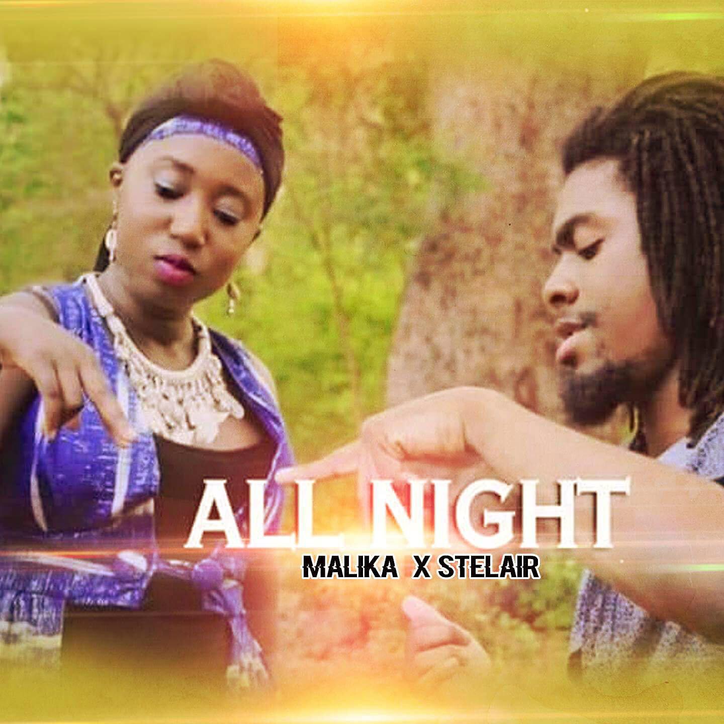 Релиз All Night