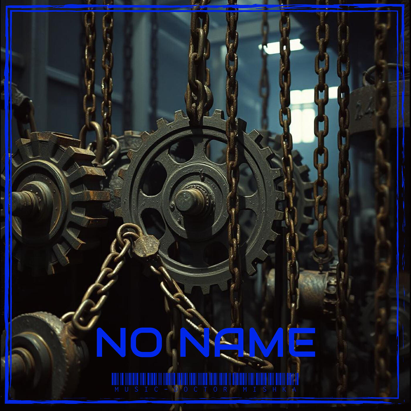 Релиз No Name