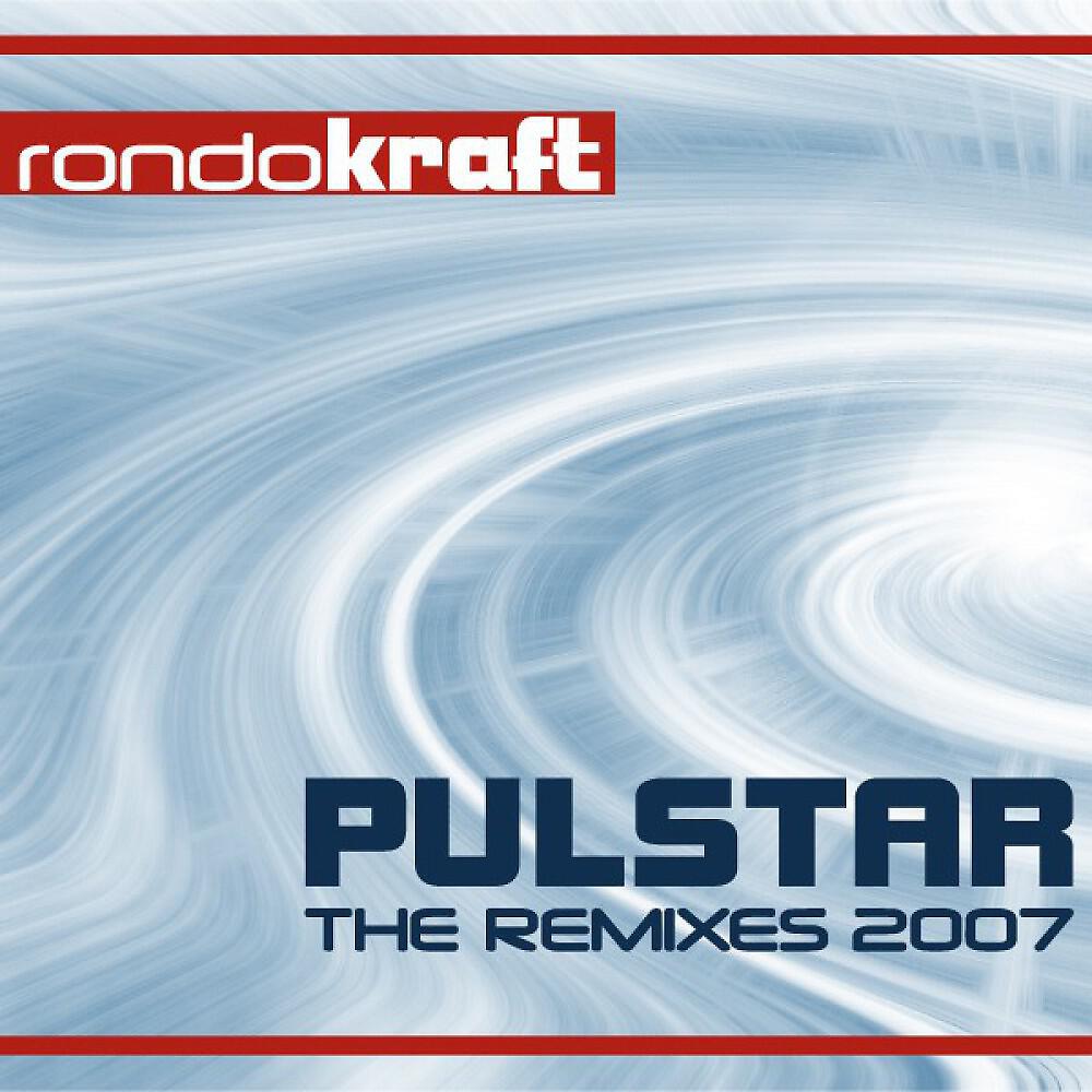 Релиз Pulstar