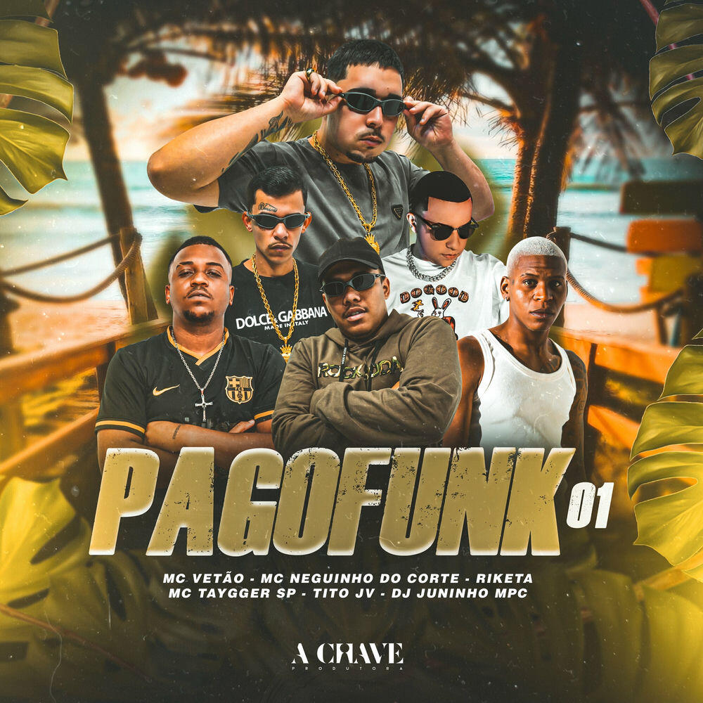 Релиз PagoFunk #01