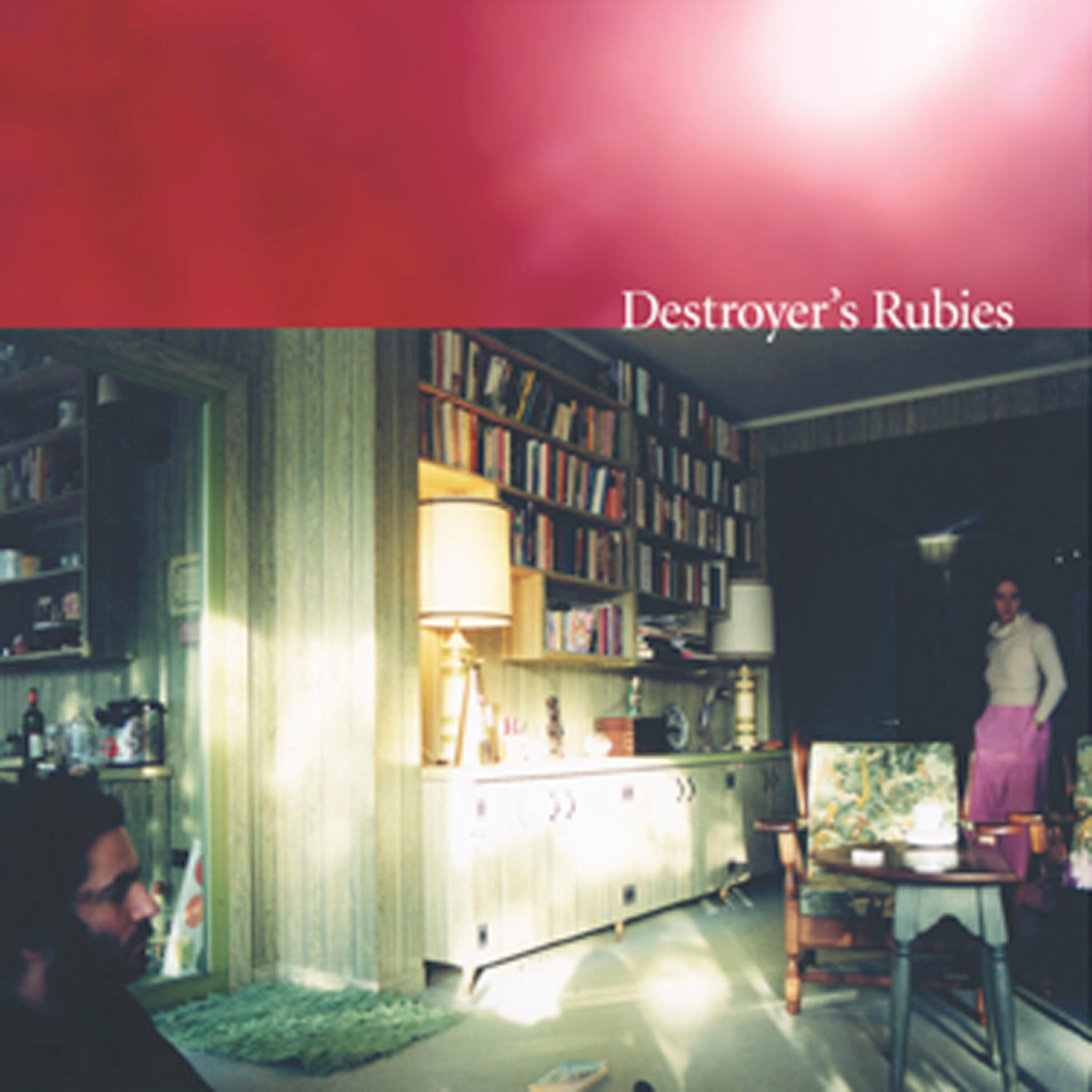 Релиз Loscil's Rubies