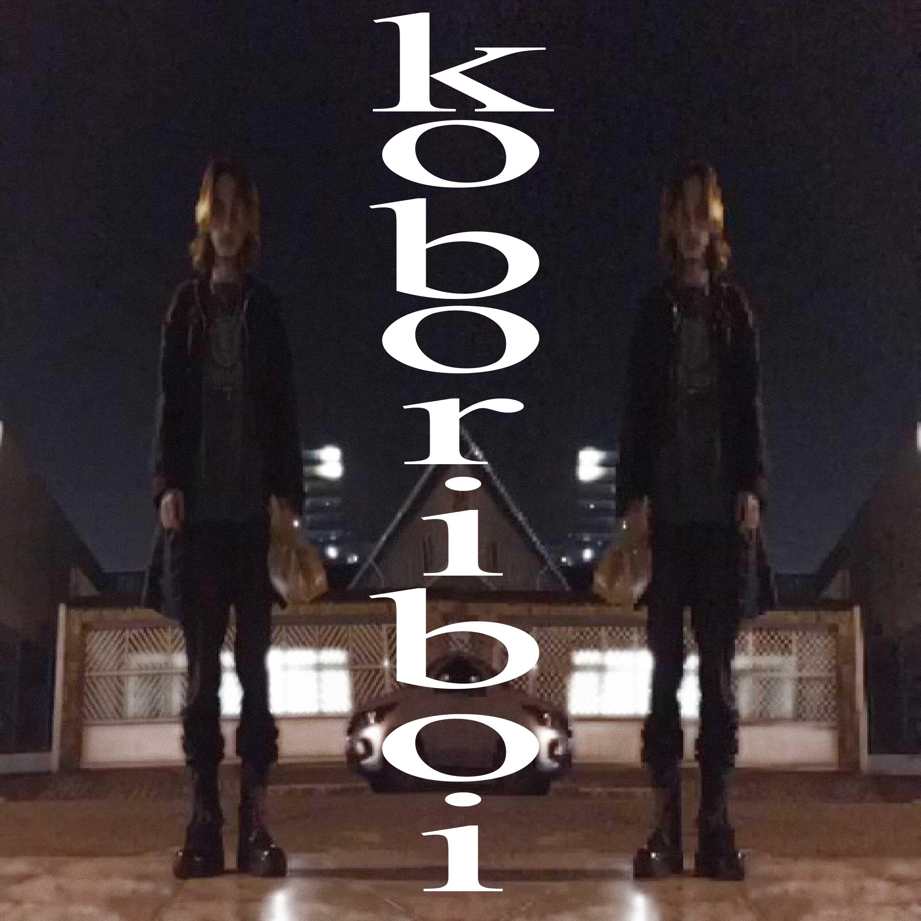 Релиз Ko Bori Boi