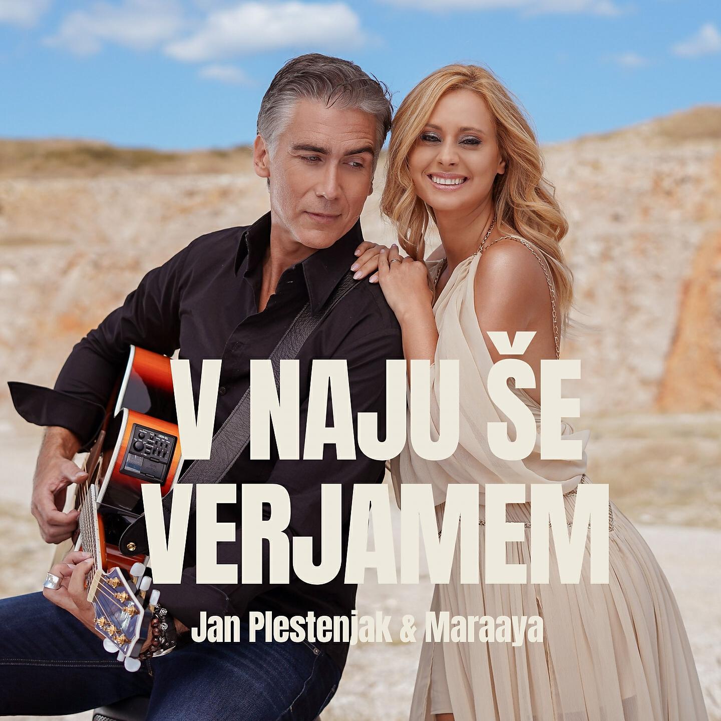 Релиз V Naju Še Verjamem