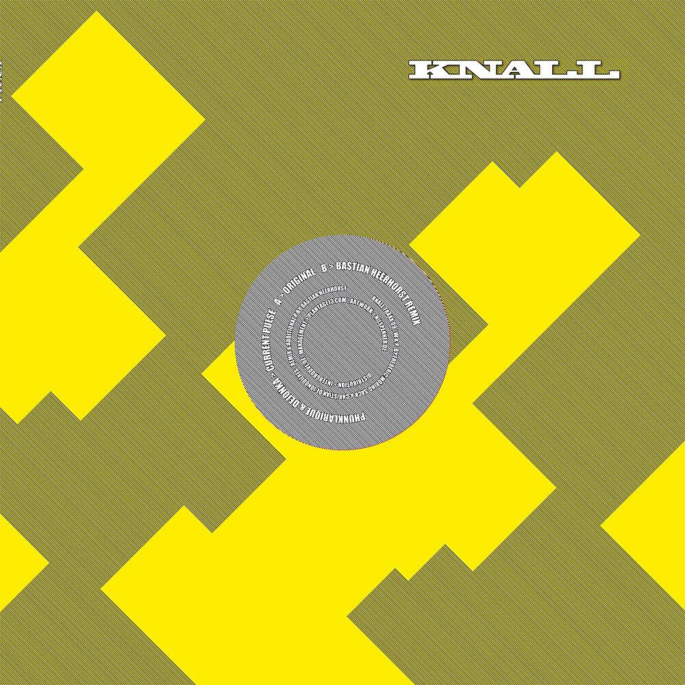 Релиз Current Pulse