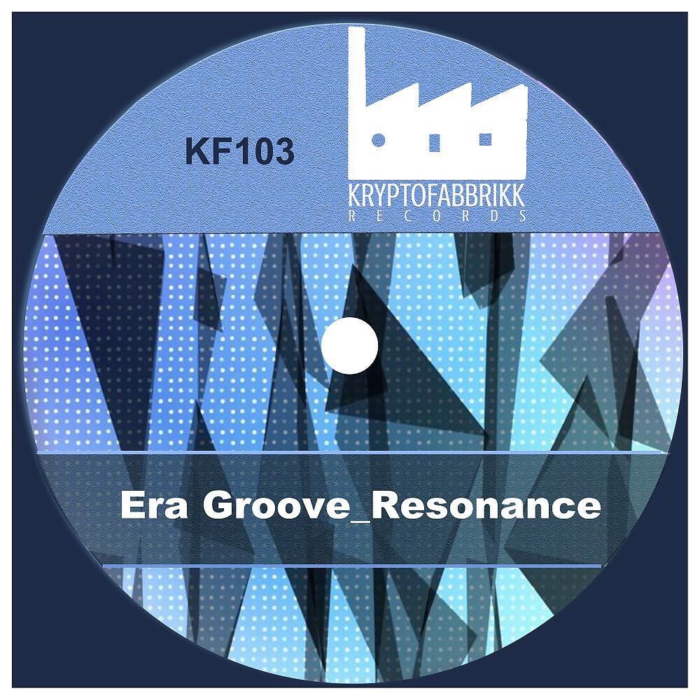 Релиз Resonance