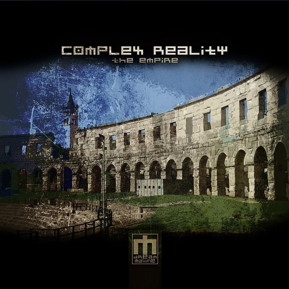 Релиз The Empire