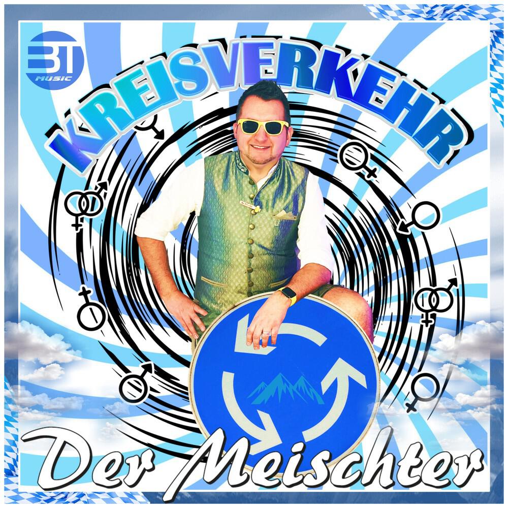 Релиз Kreisverkehr
