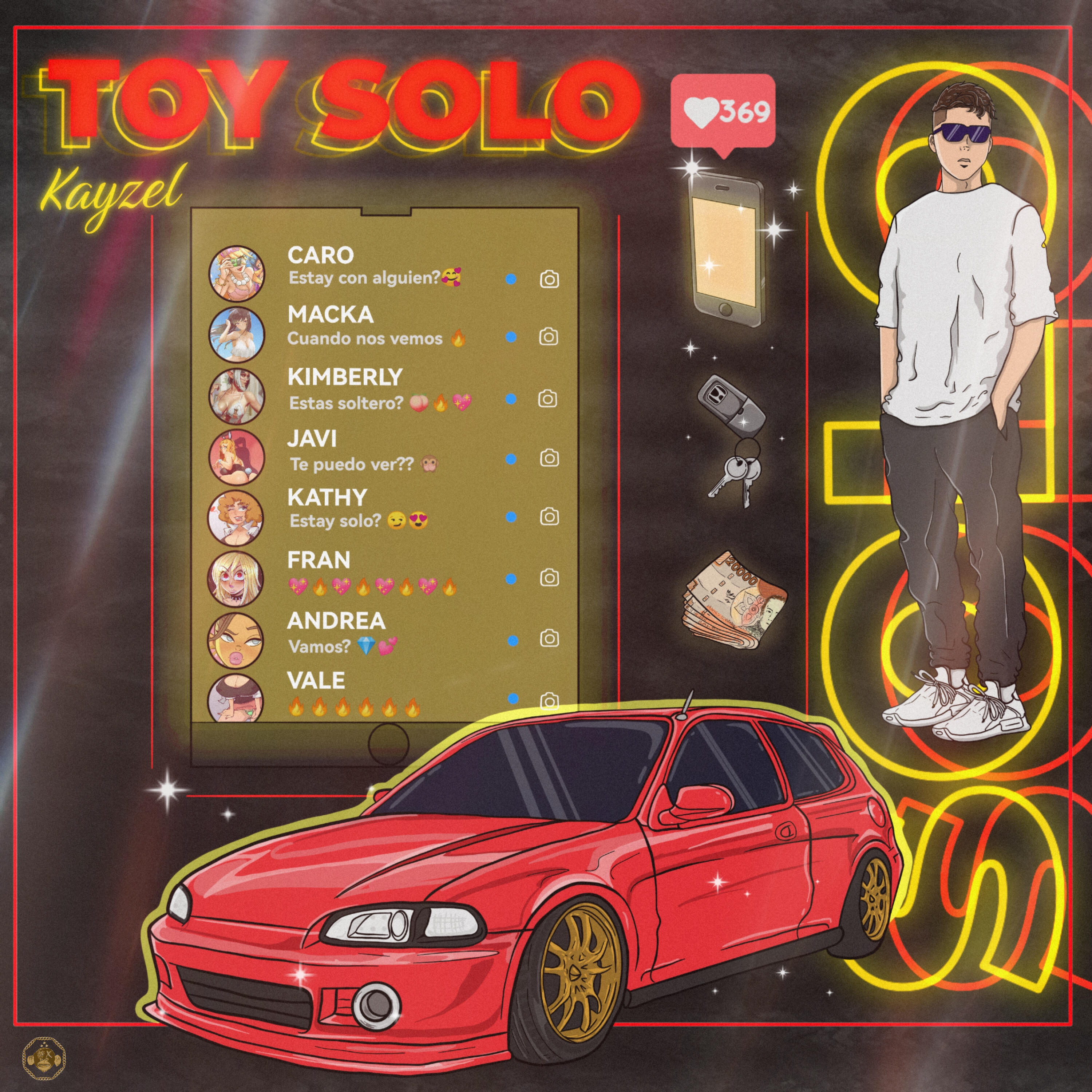 Релиз Toy Solo