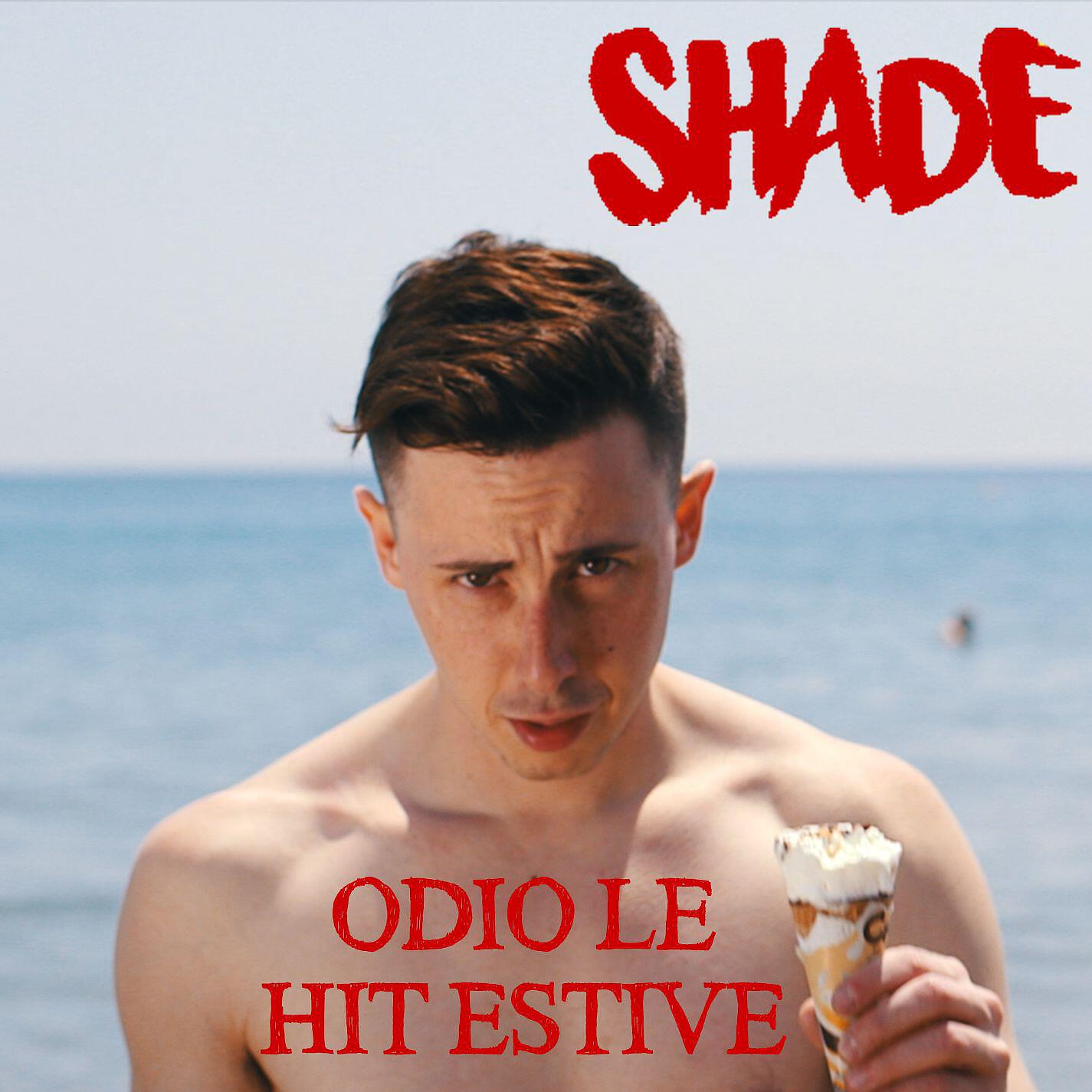 Релиз Odio le hit estive