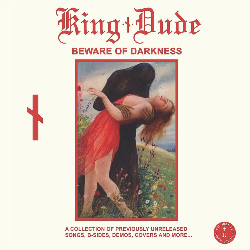 Релиз Beware of Darkness