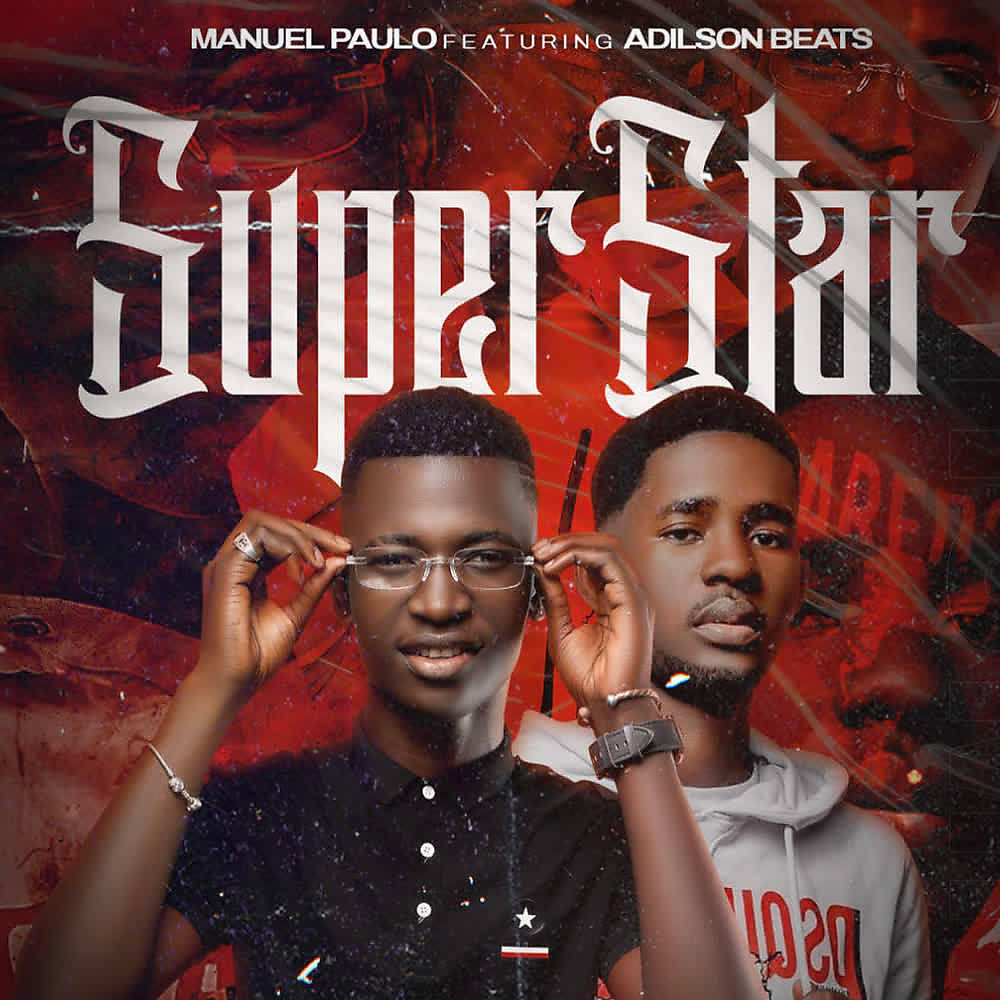 Релиз Super Star