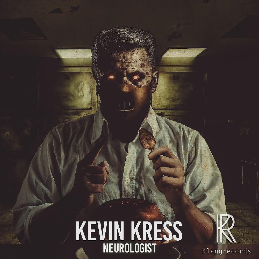 Релиз Neurologist