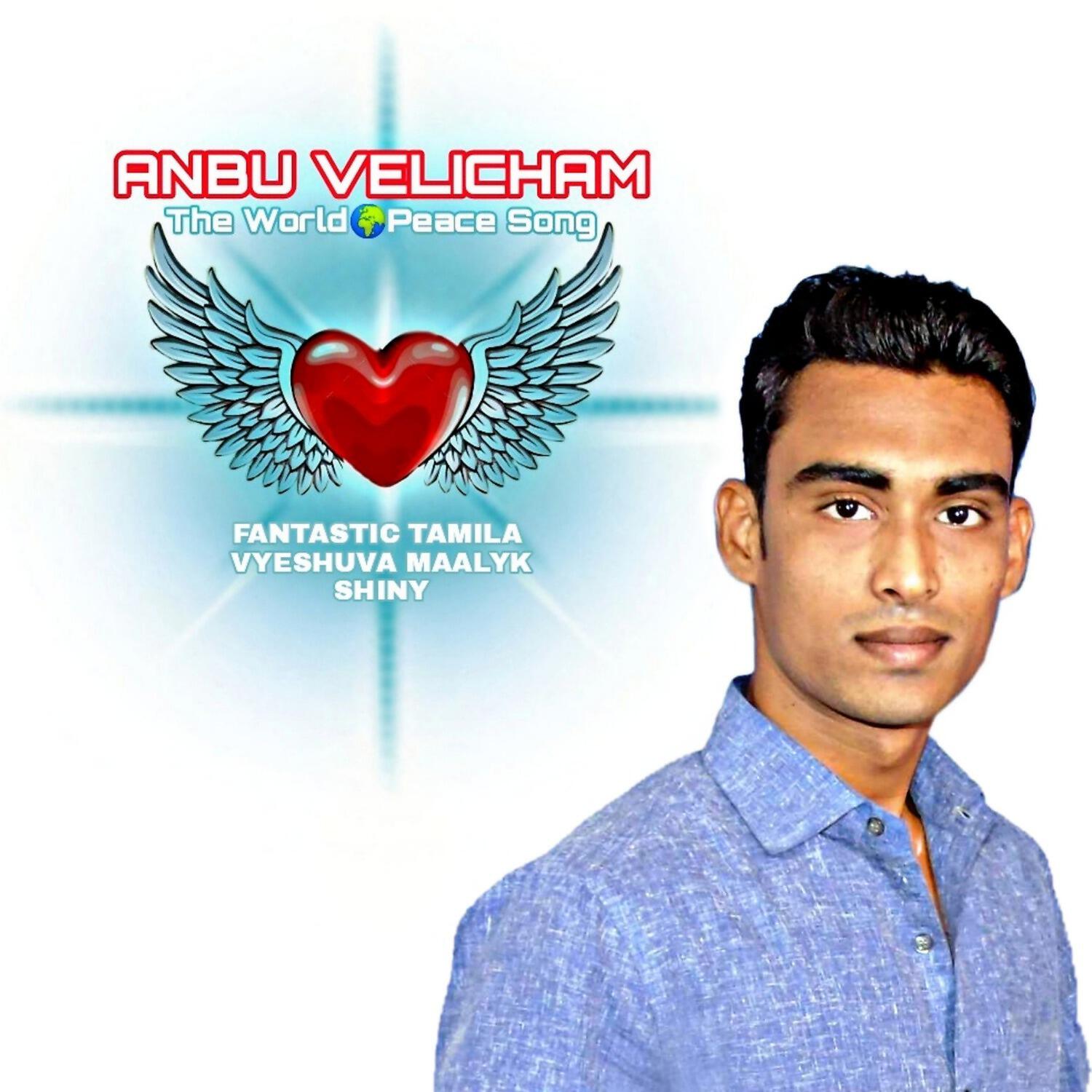 Fantastic Tamila( C.K.Vinoth Lakshmi Narayanan )