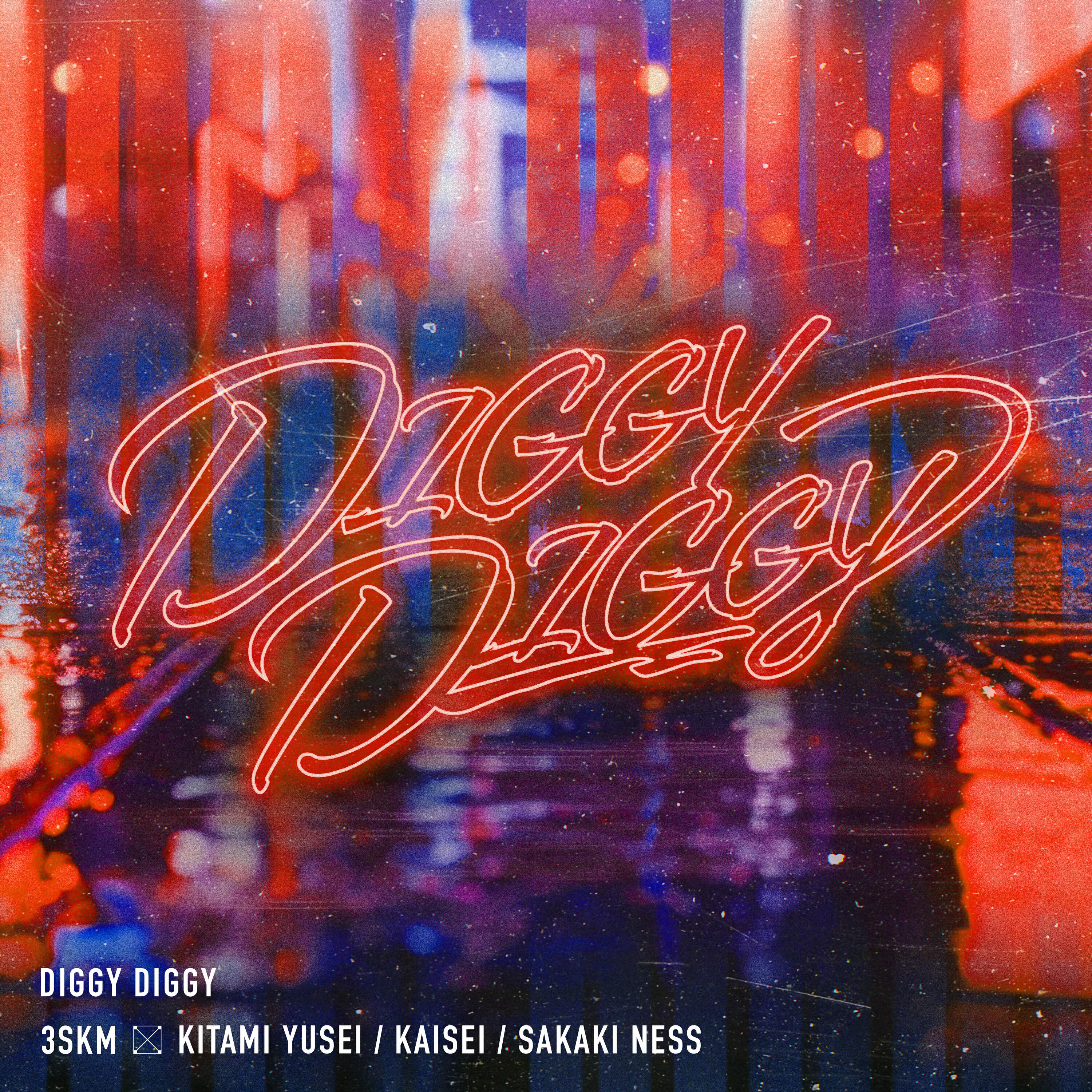 Релиз DIGGY DIGGY