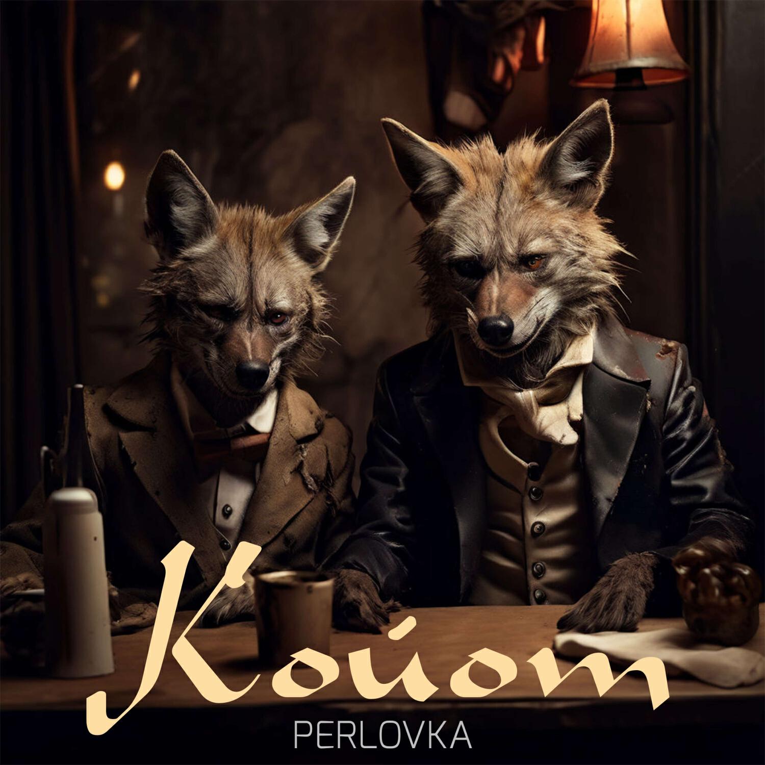 Релиз Койот