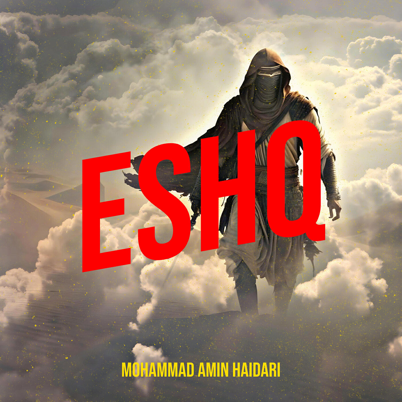 Релиз Eshq
