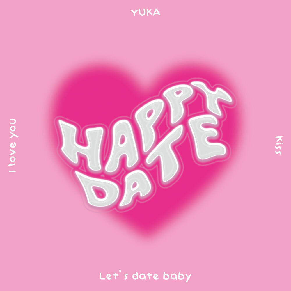 Релиз HAPPY DATE