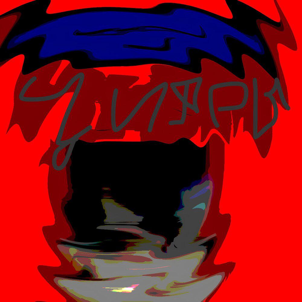 Релиз Цифры