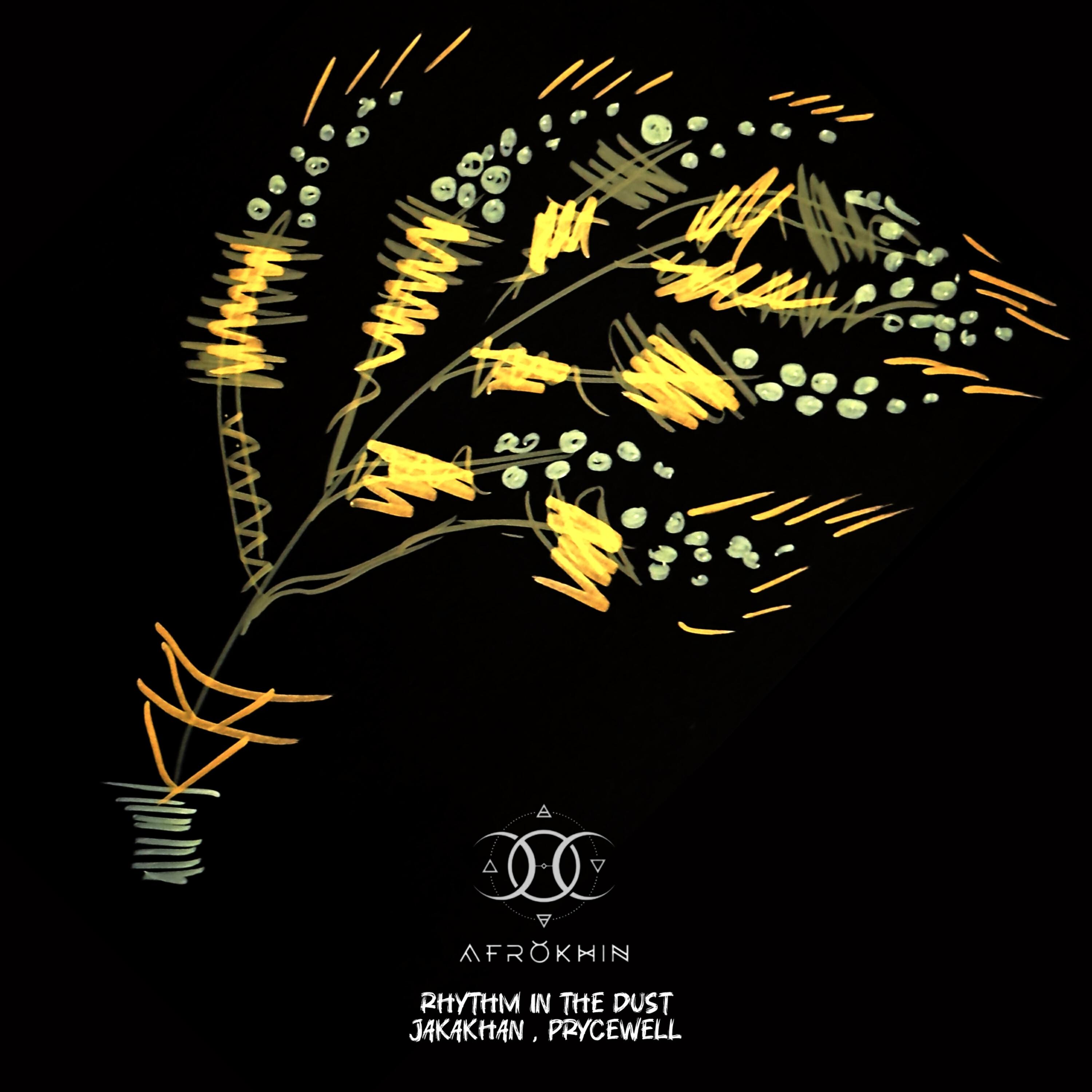 Релиз Rhythm in the Dust