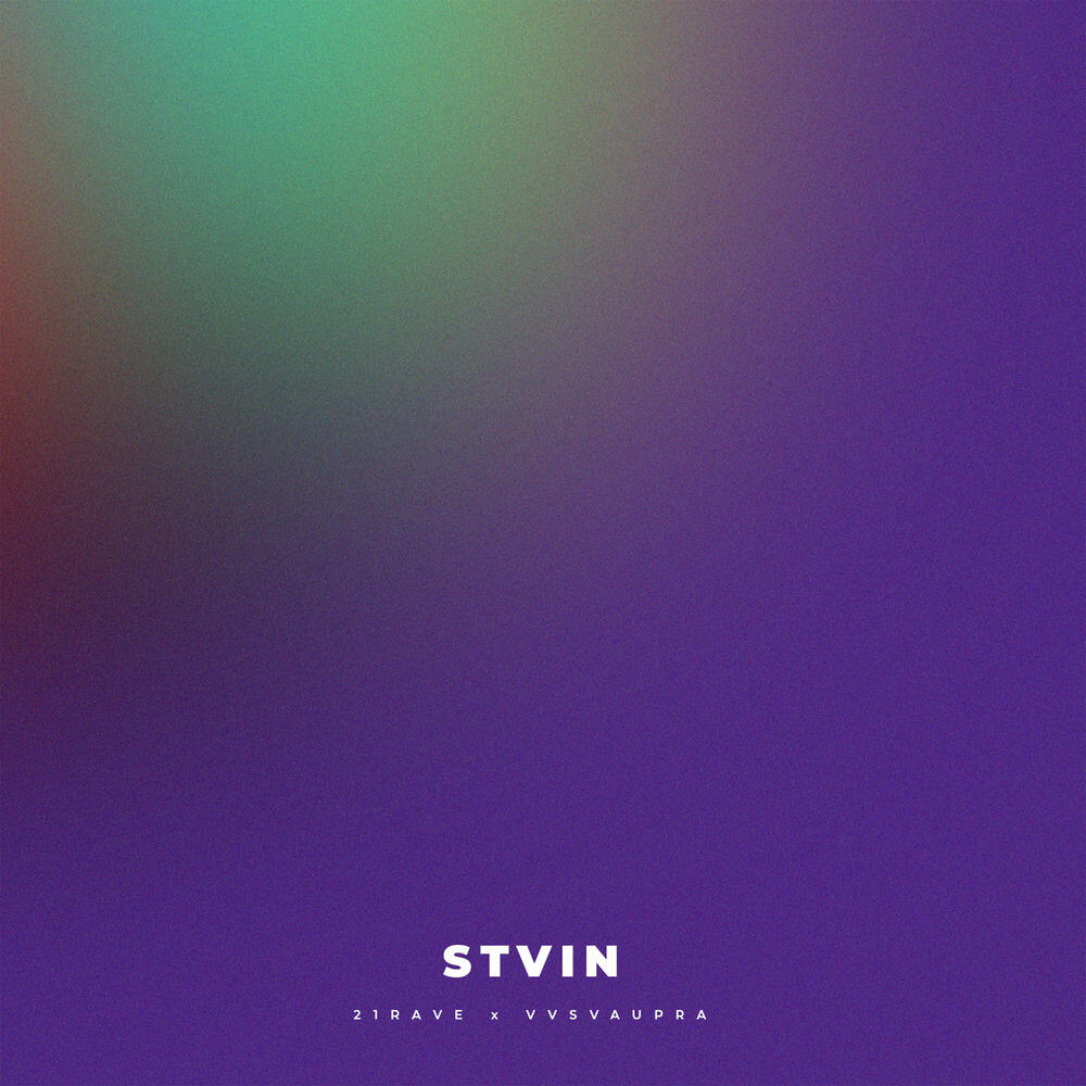 Релиз Stvin