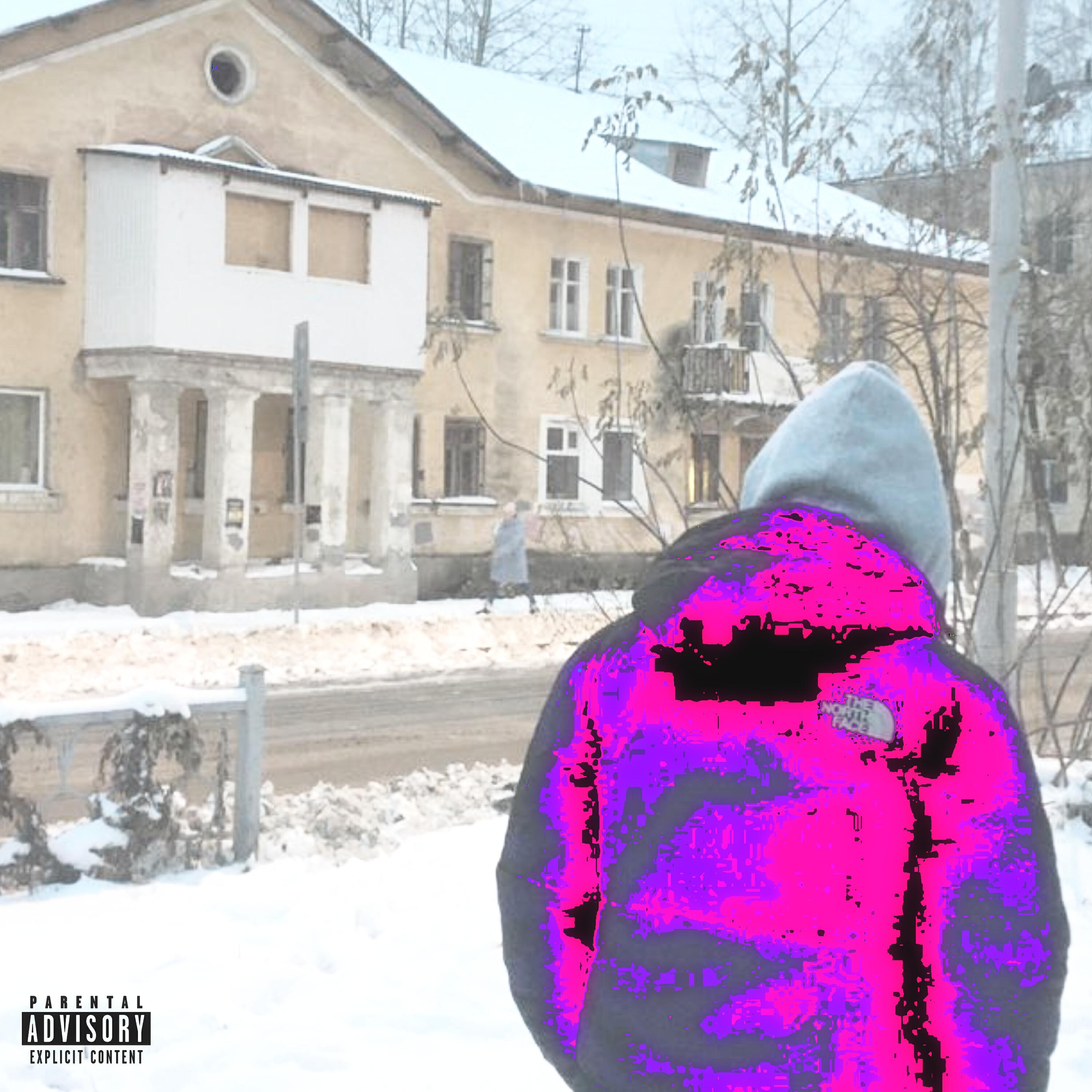 Релиз winter mix 2024