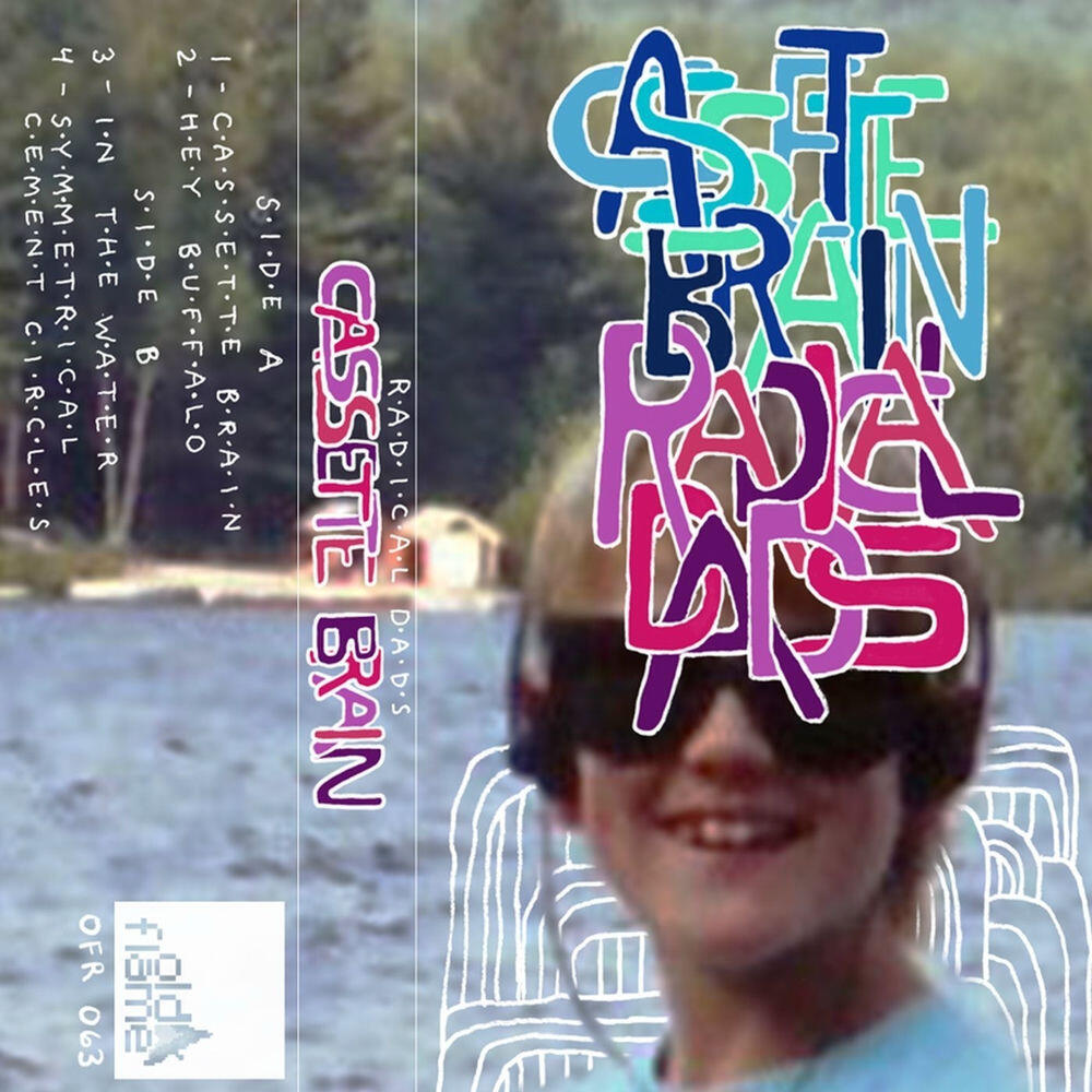 Релиз Cassette Brain