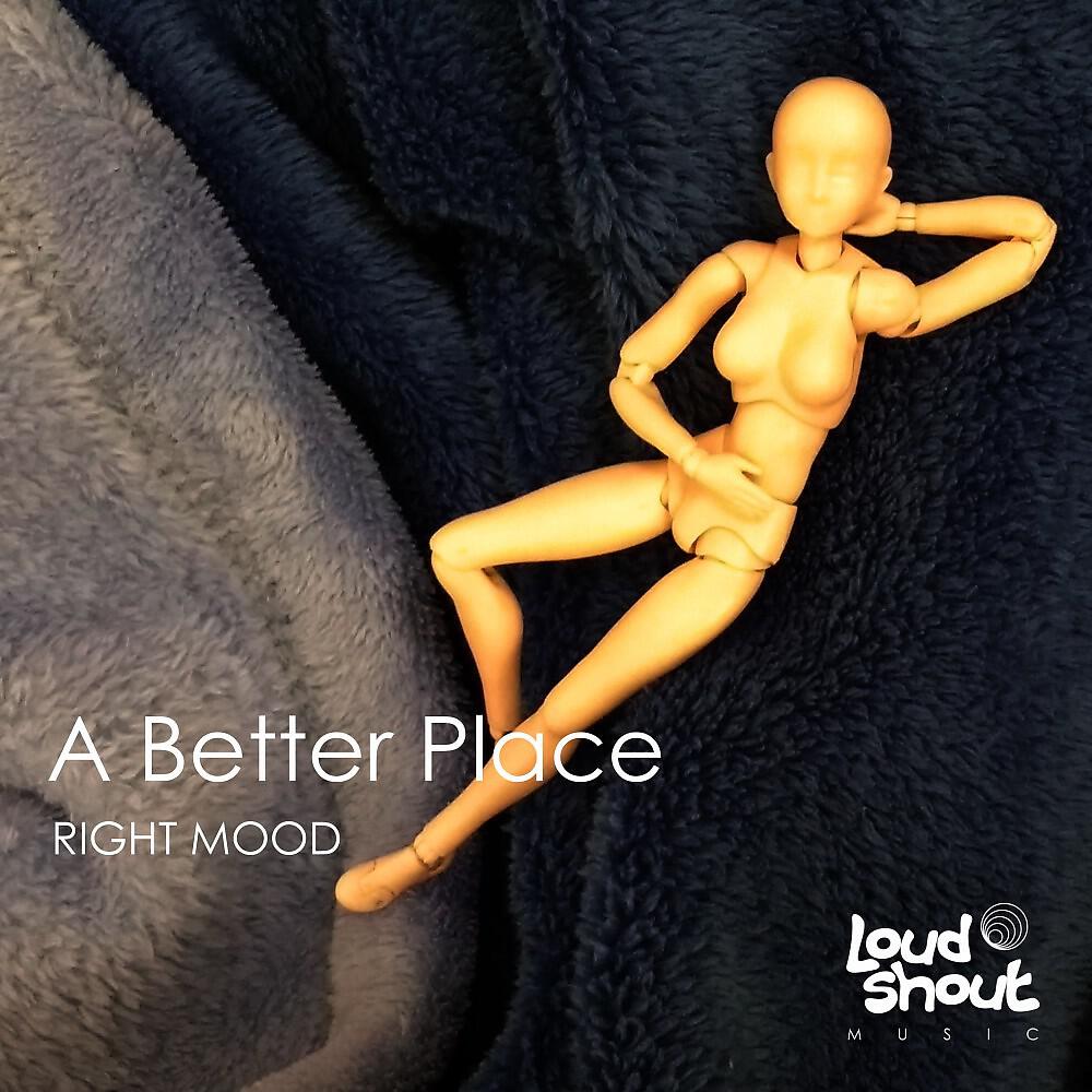 Релиз A Better Place