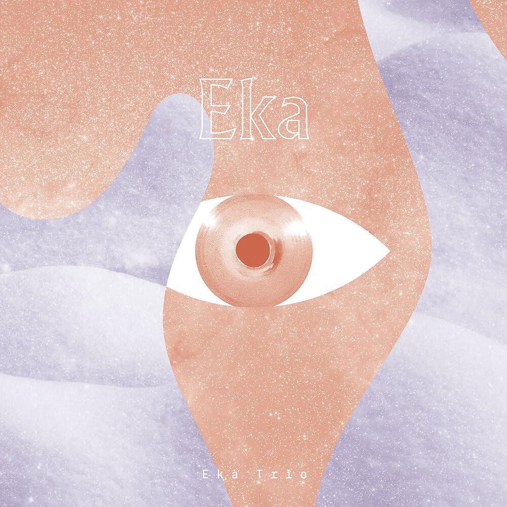 Релиз Eka