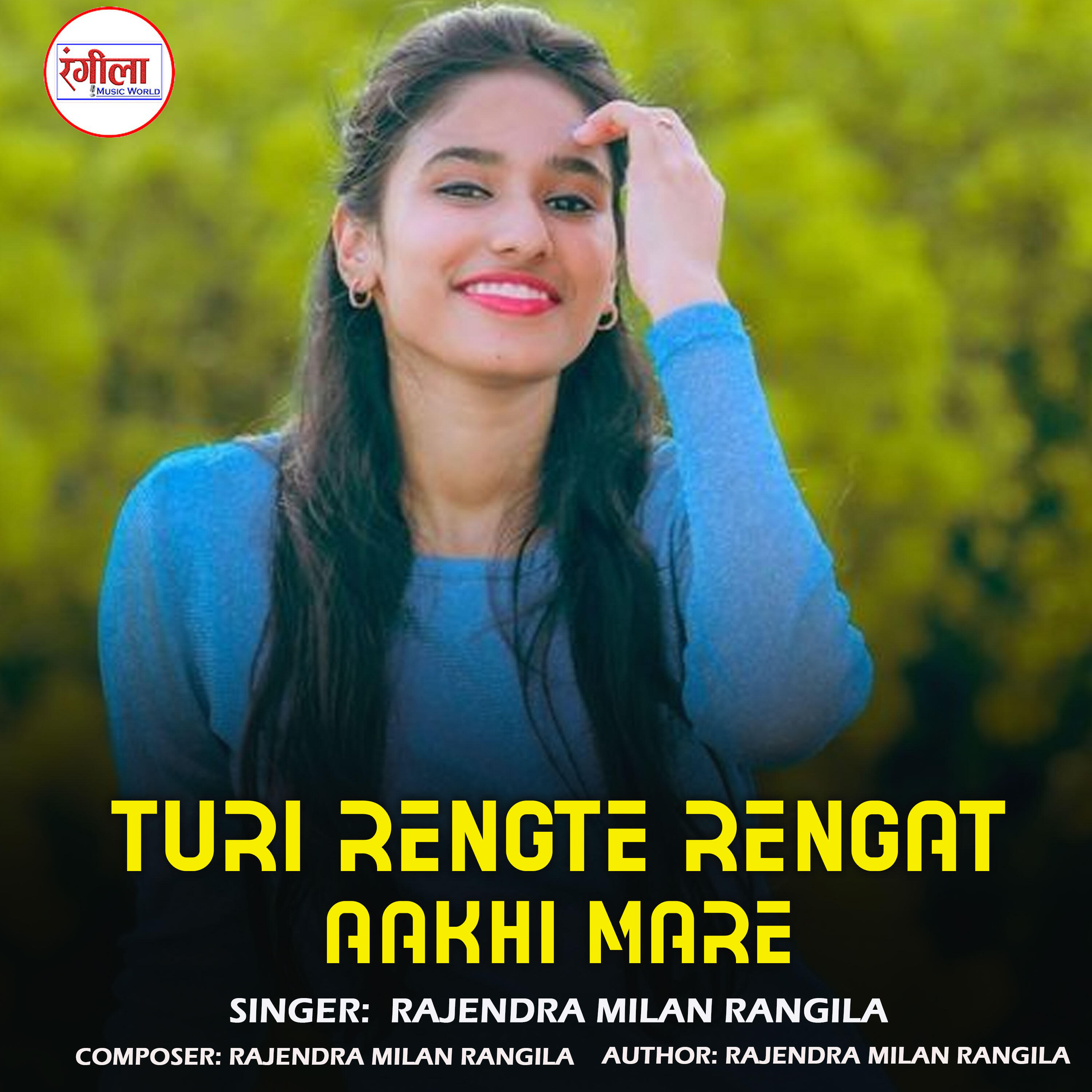 Трек Turi Rengte Rengat Aakhi Mare