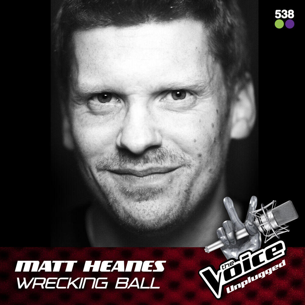 Matt Heanes