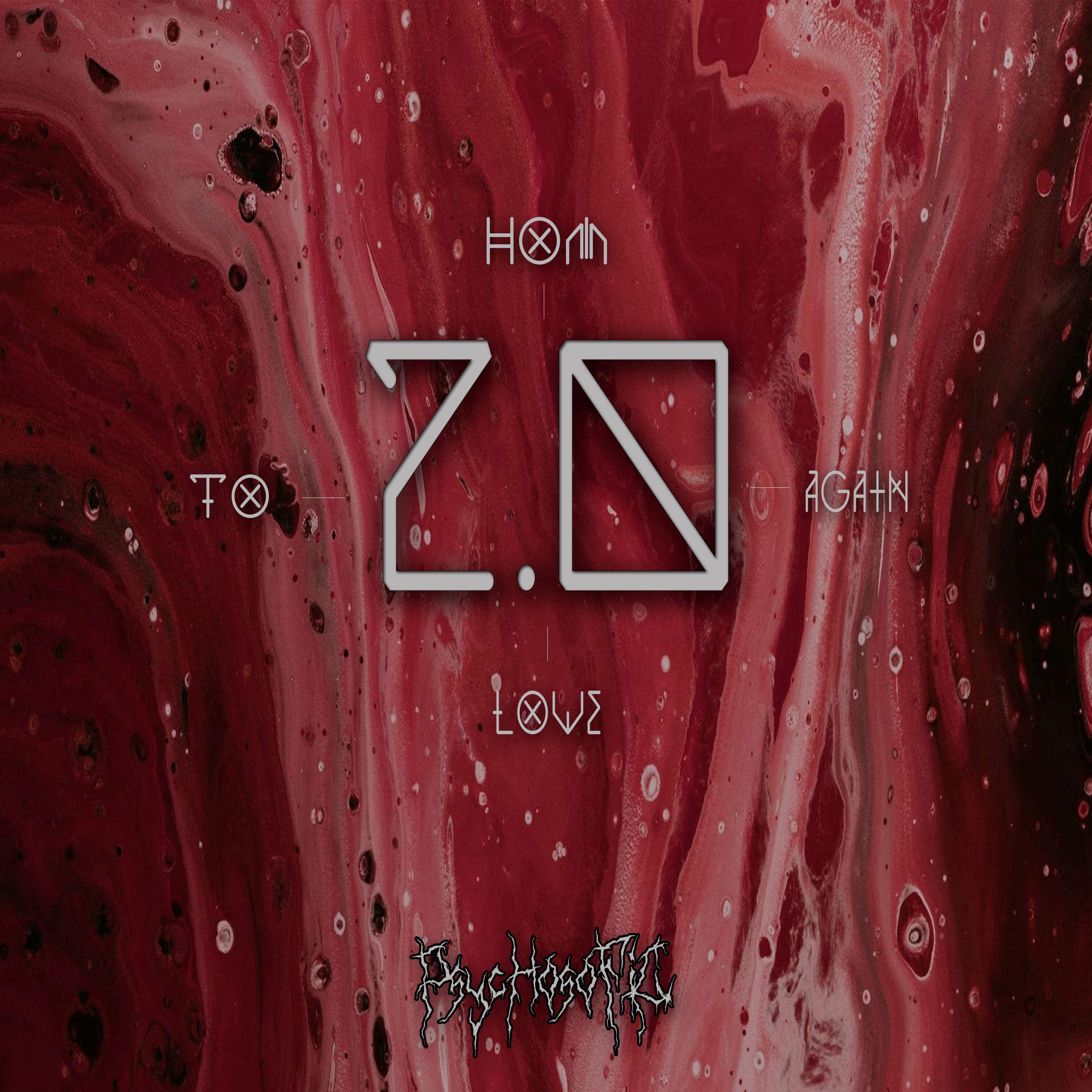 Релиз 2.0 How To Love Again