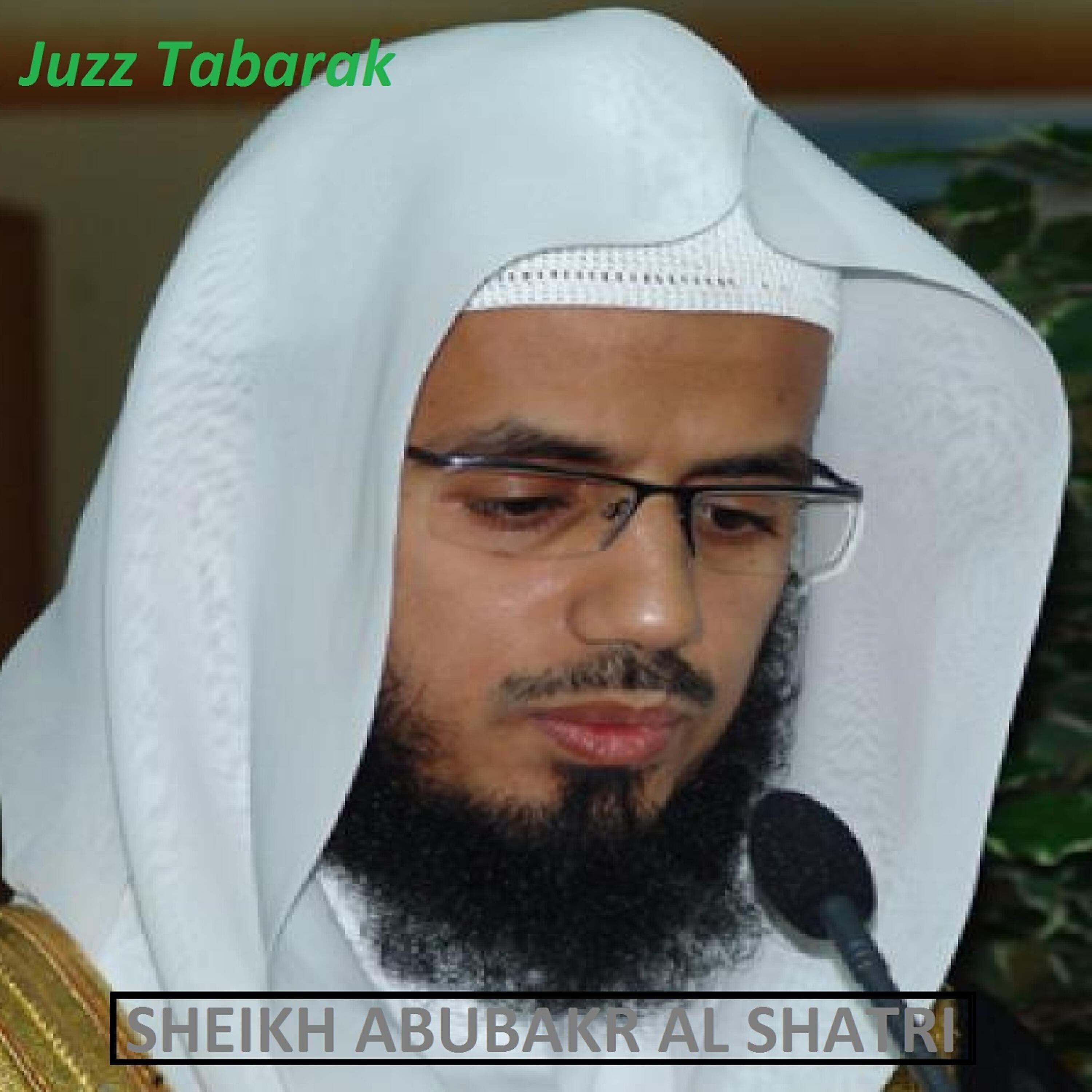 Sheikh Abubakr Al Shatri