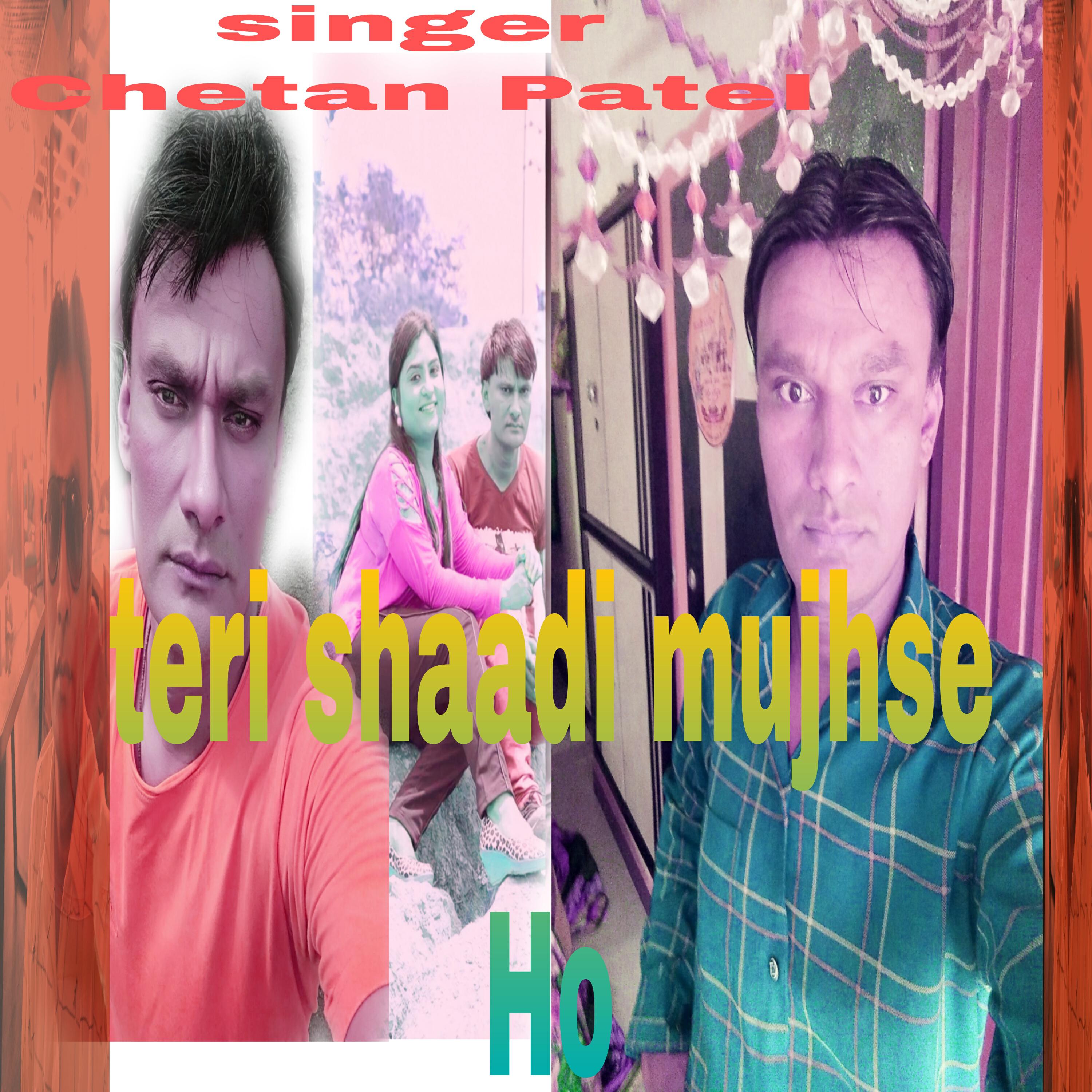 Релиз Teri Shaadi Mujhse Ho