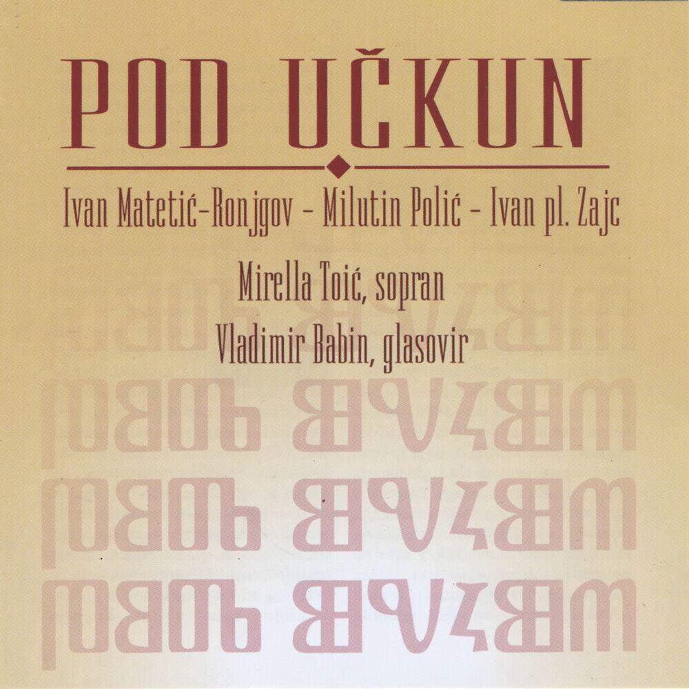 Релиз Pod Učkun