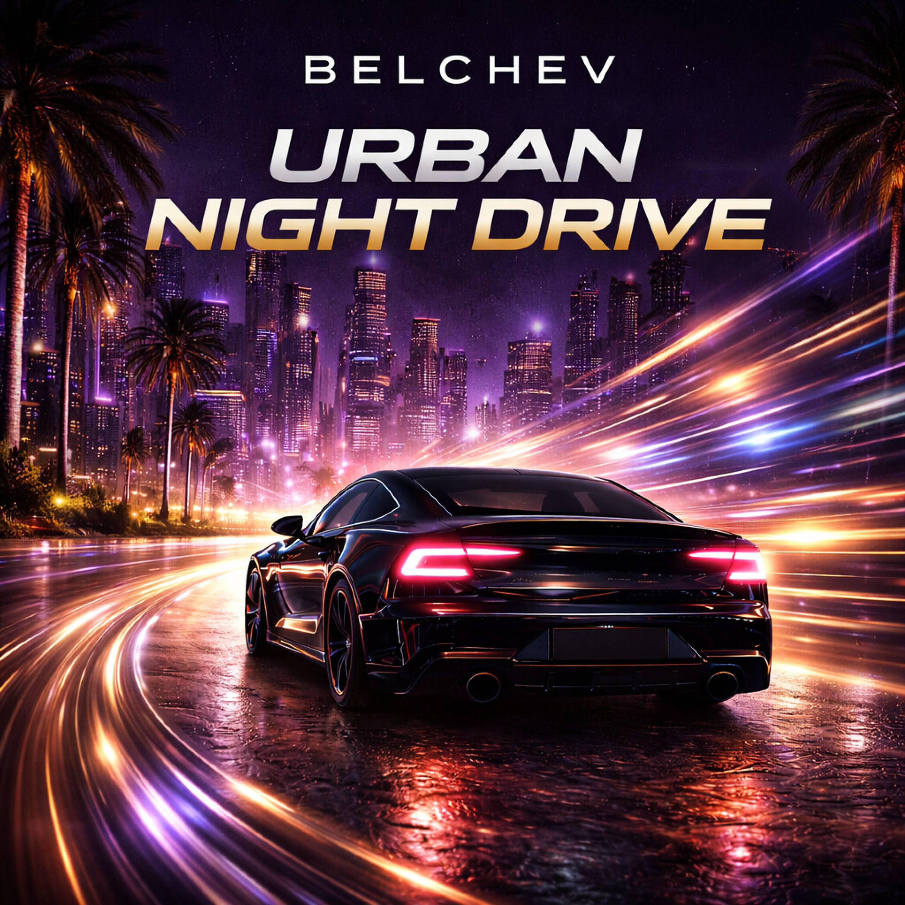 Релиз Urban Night Drive