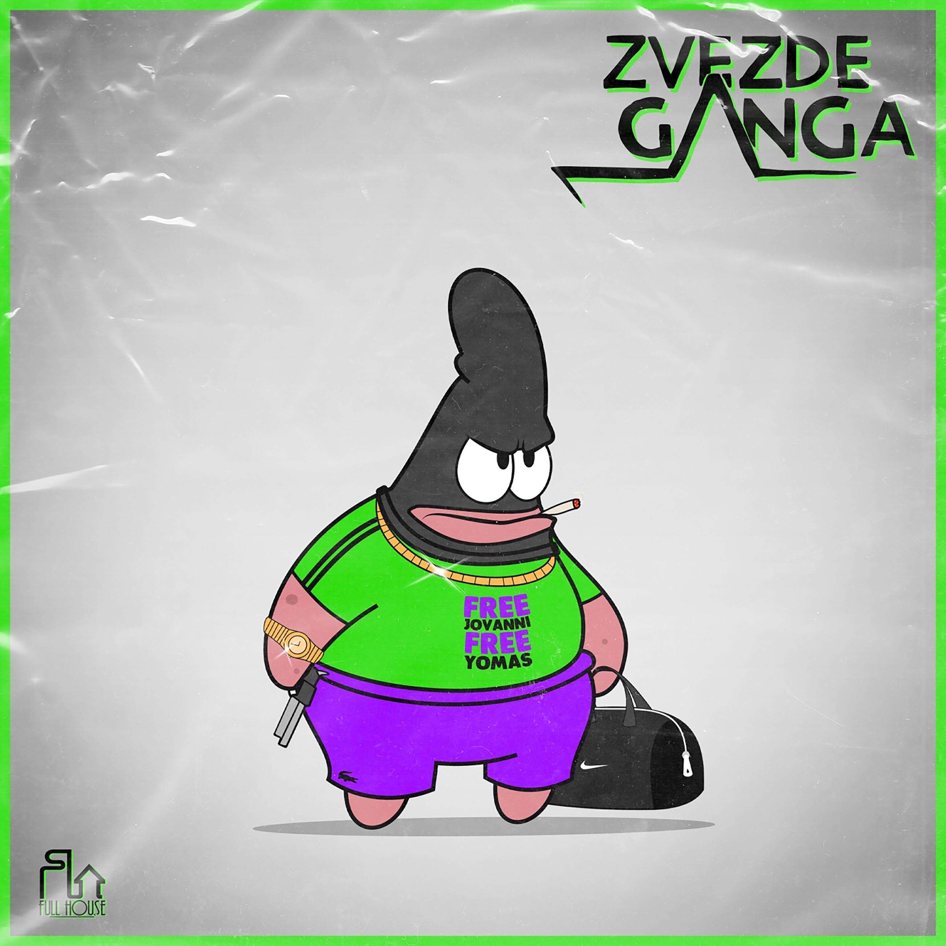 Релиз Zvezde ganga