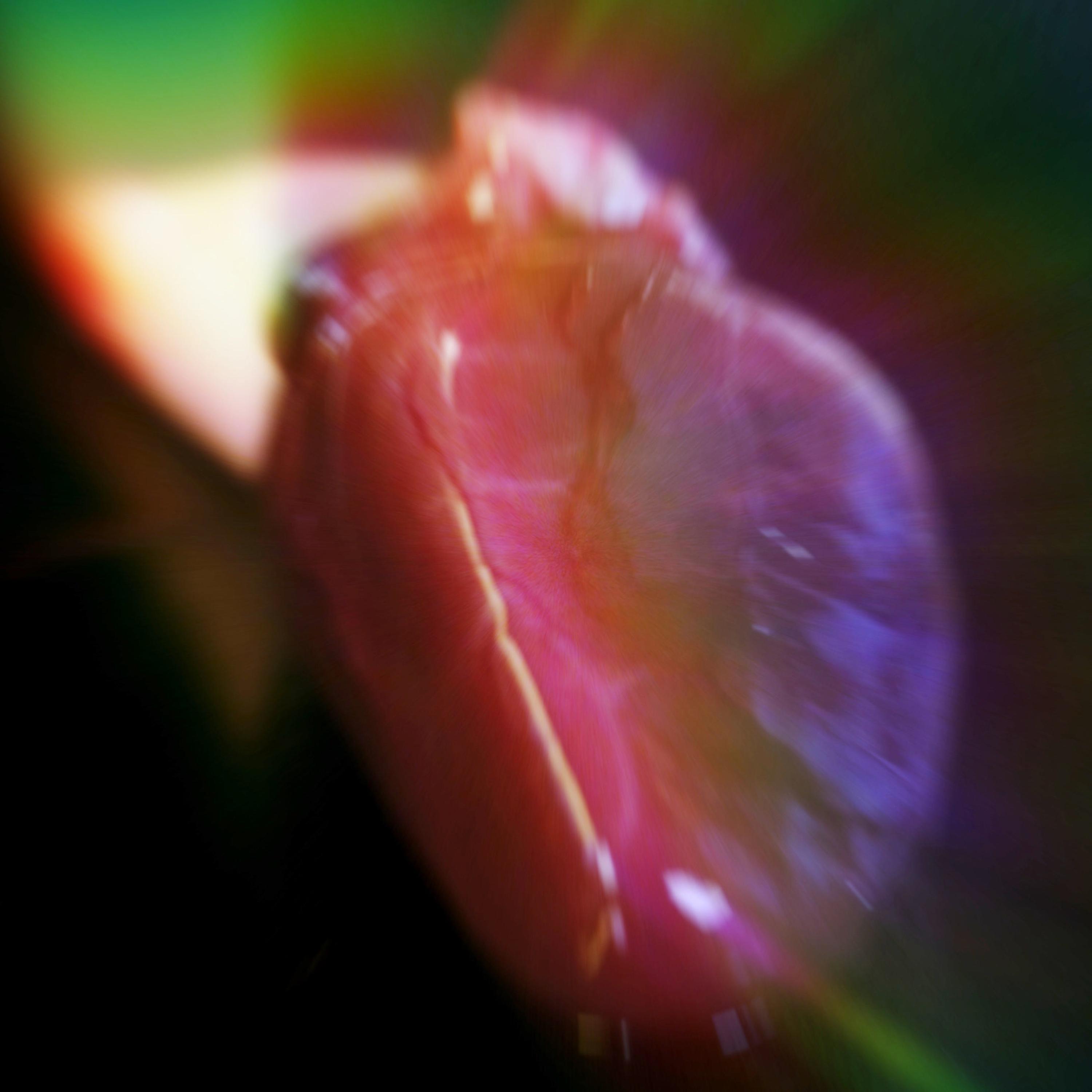Релиз Radiant Alive