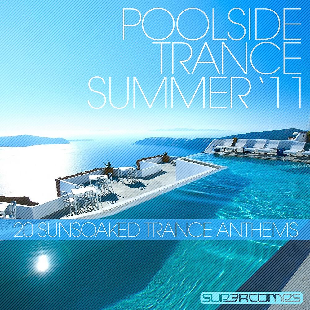 Релиз Poolside Trance 2011