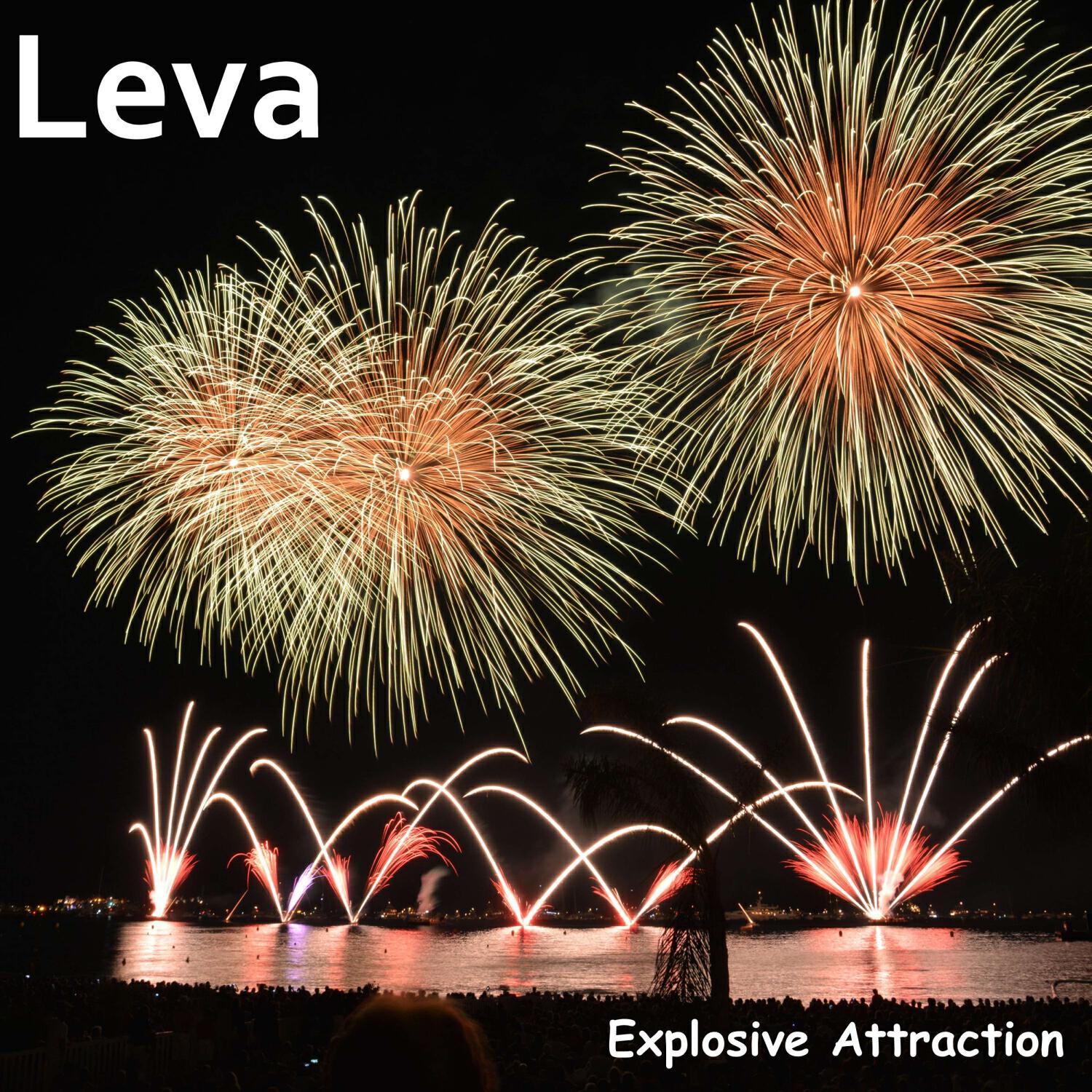 Релиз Explosive Attraction