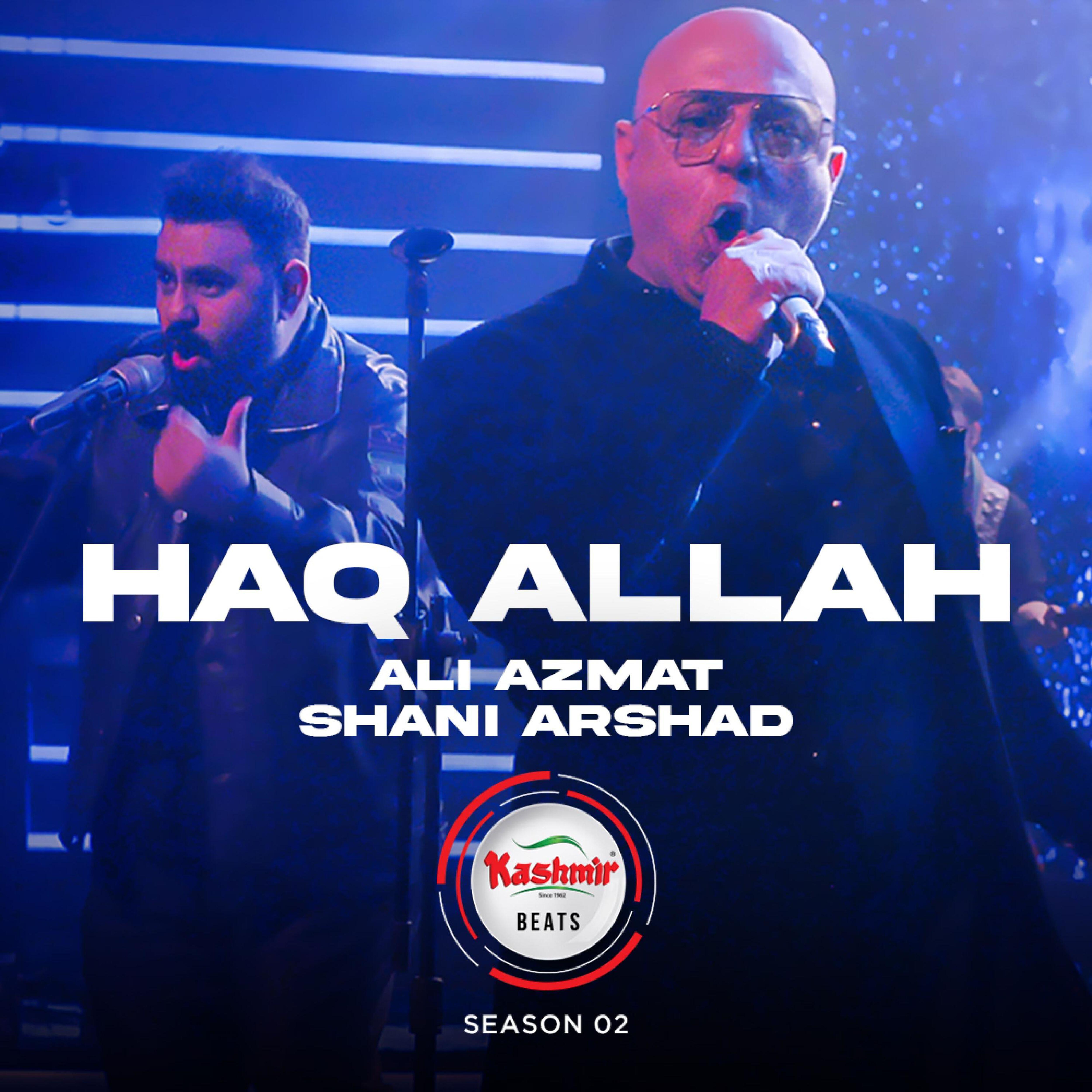 Релиз Haq Allah
