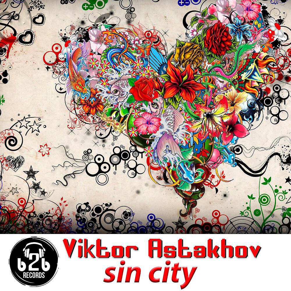 Релиз Sin City