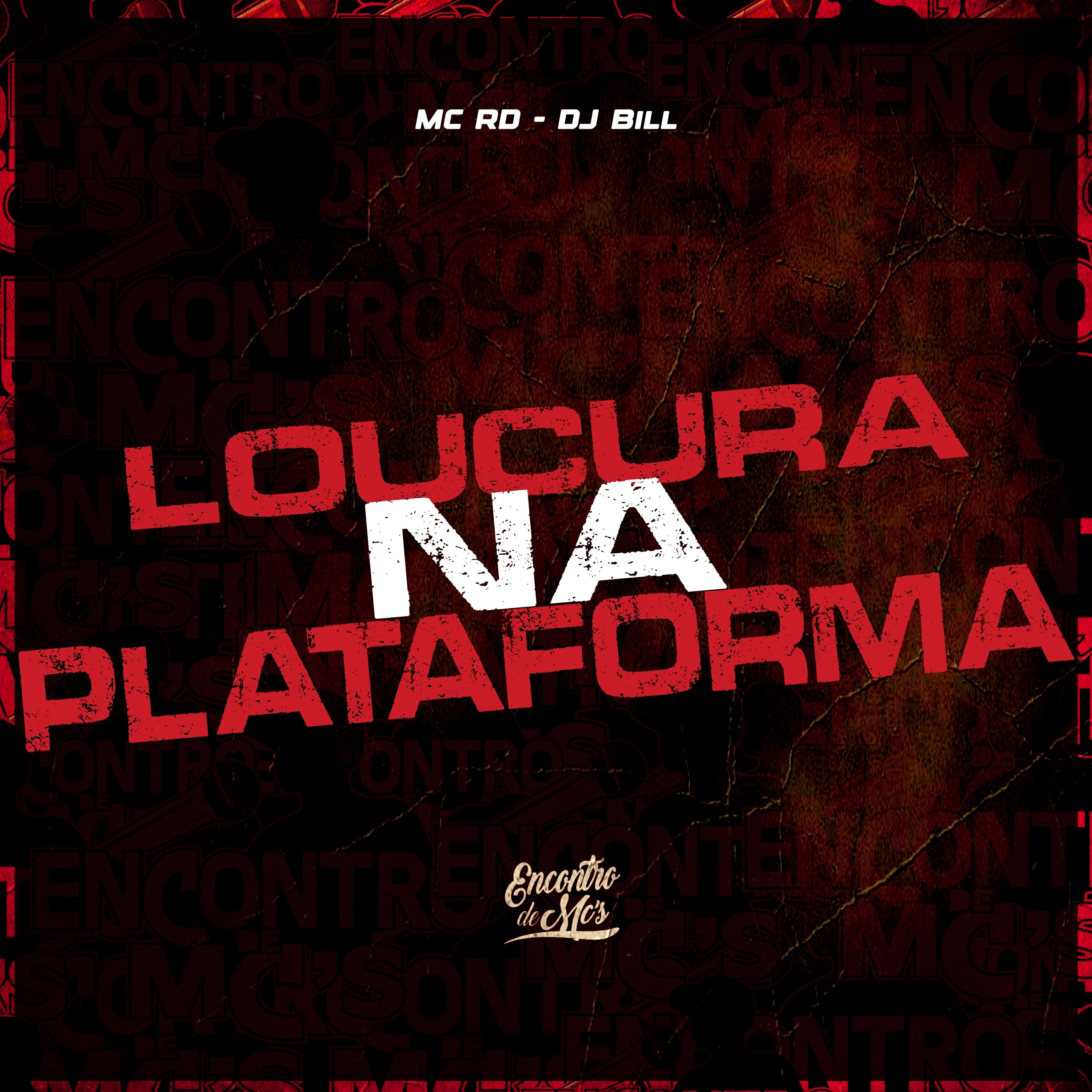 Релиз Loucura na Plataforma
