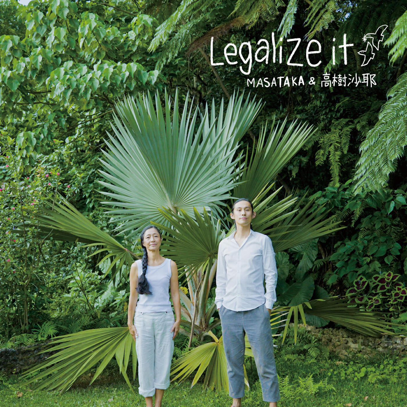 Релиз Legalize it