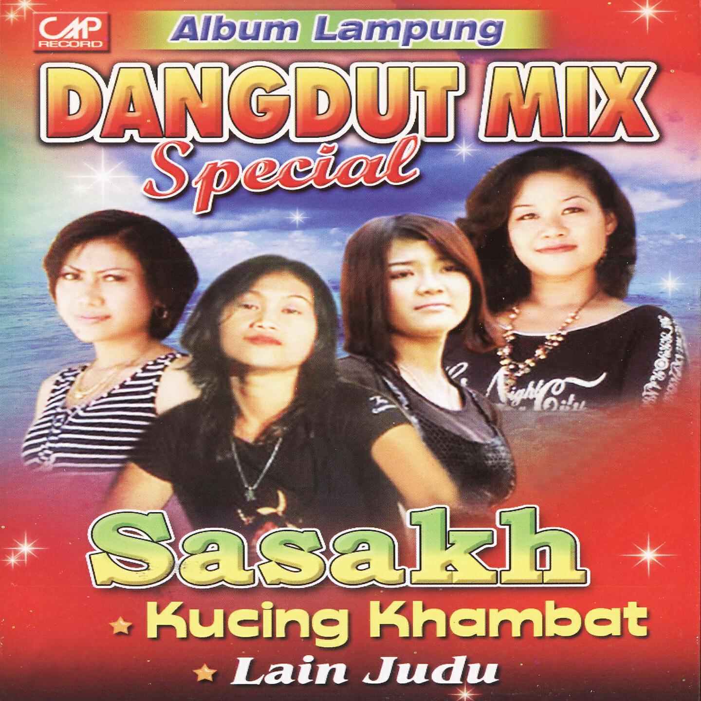 Релиз Remix Dangdut Lampung