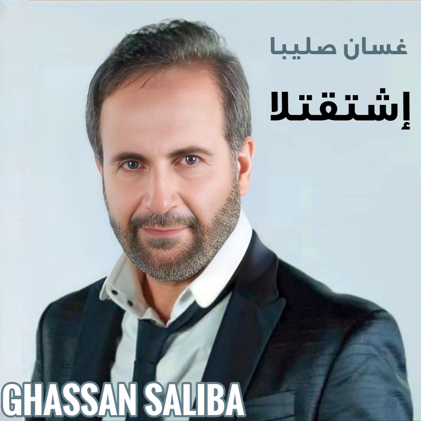 Релиз Chtaktela