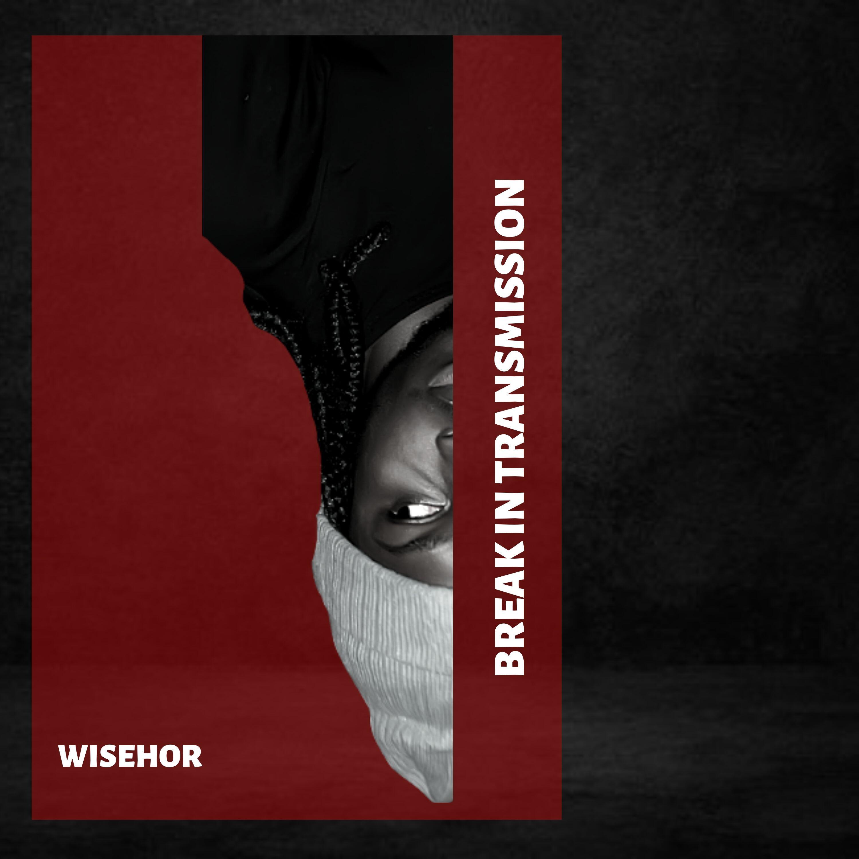 Релиз Break in Transmission
