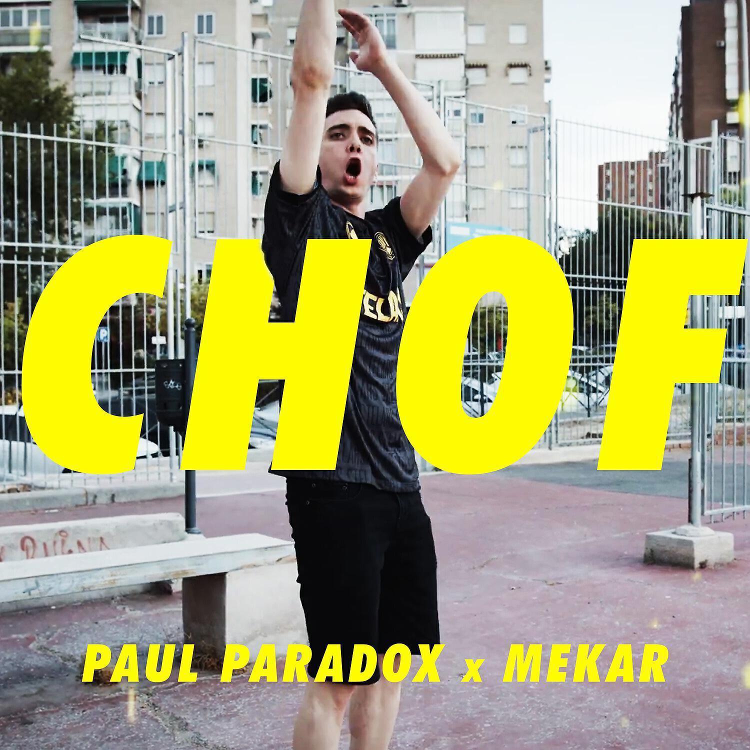 Paul Paradox