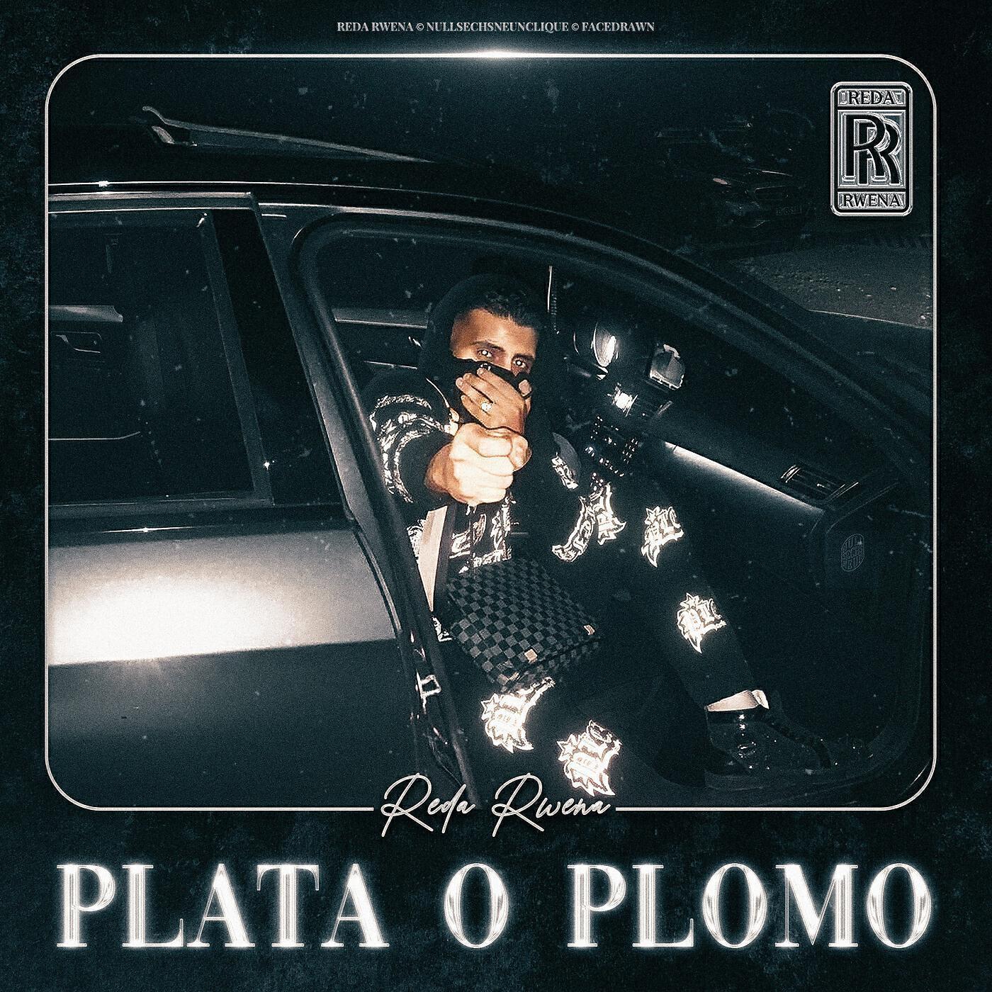 Reda Rwena все песни в mp3